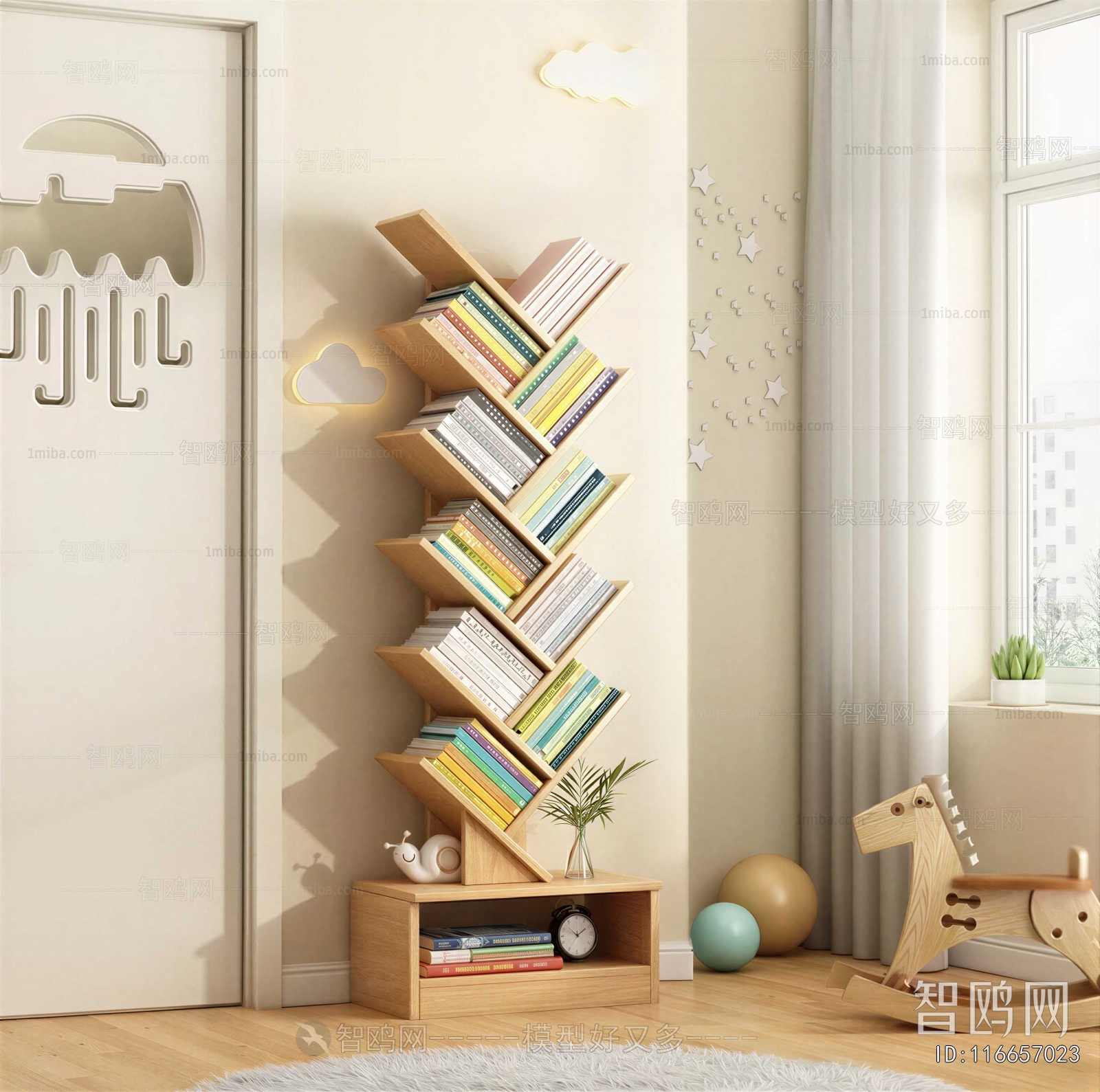 Modern Bookshelf