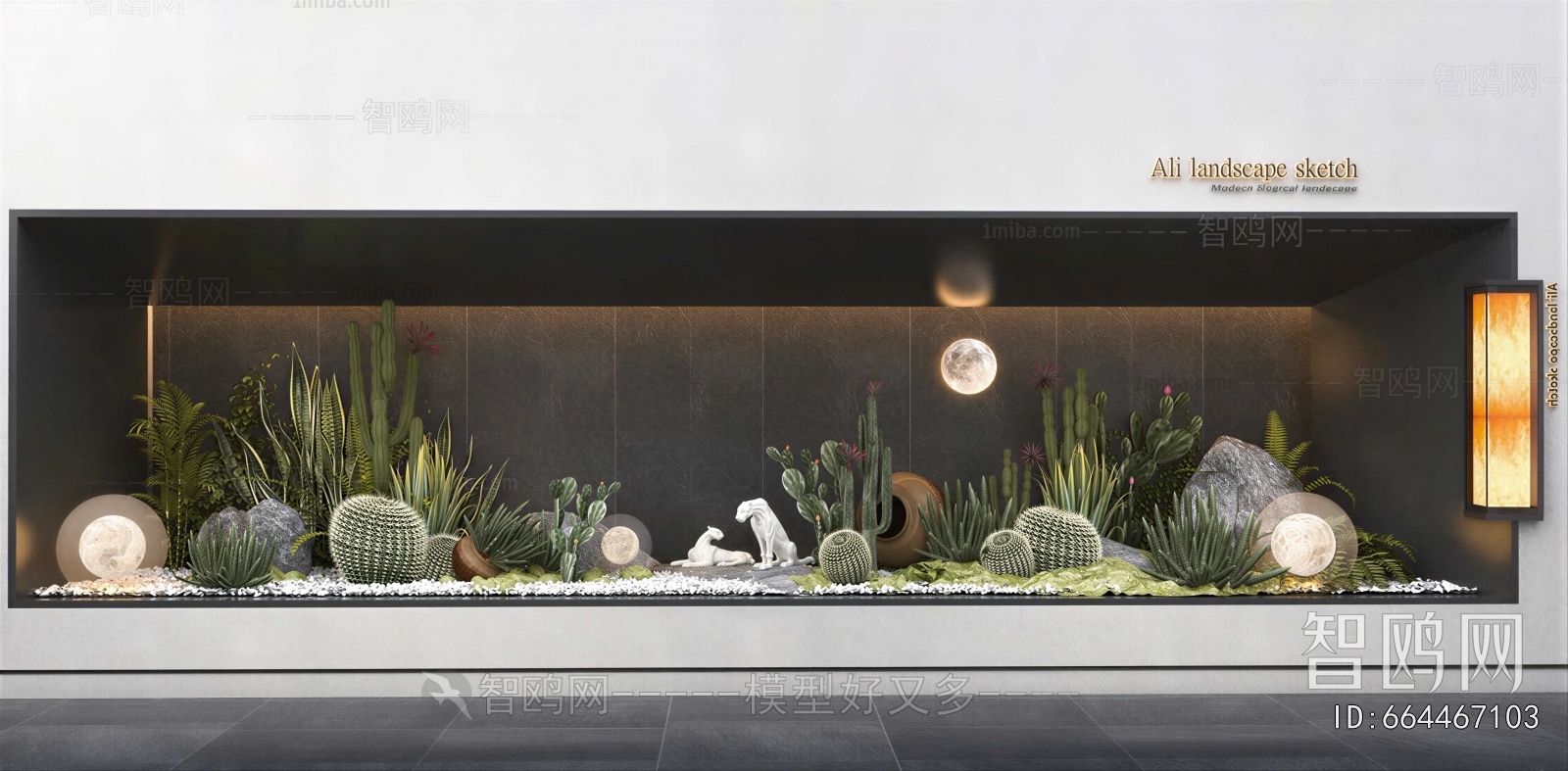 Modern Plant Landscaping