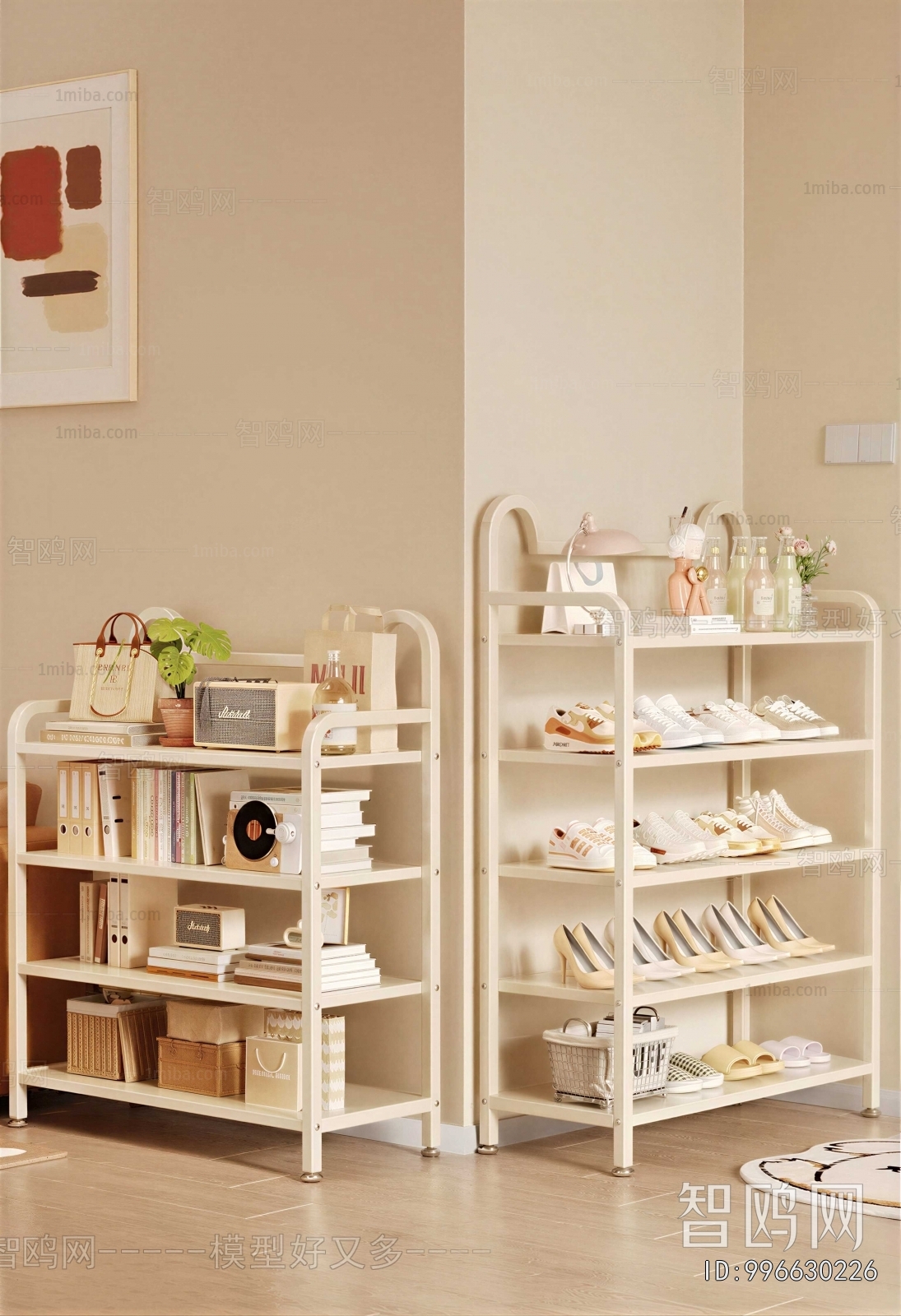 Modern Shelving