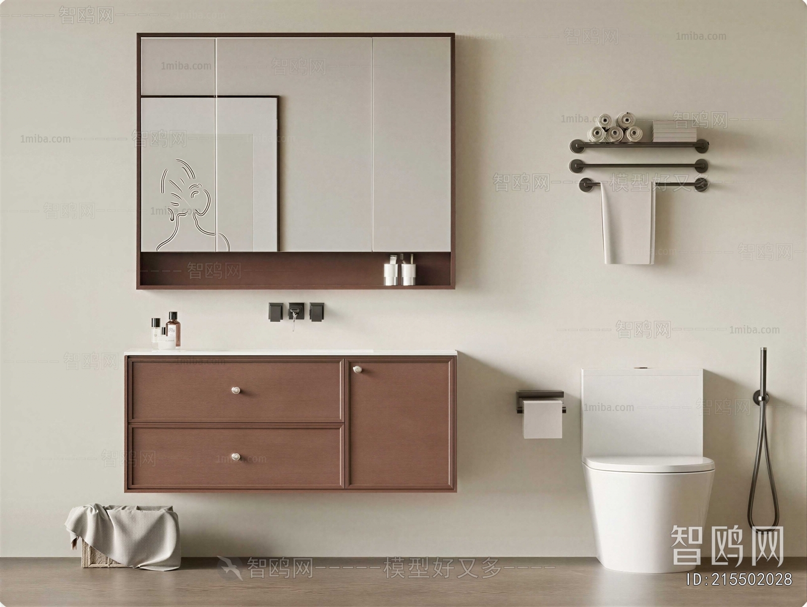 Modern Bathroom Cabinet