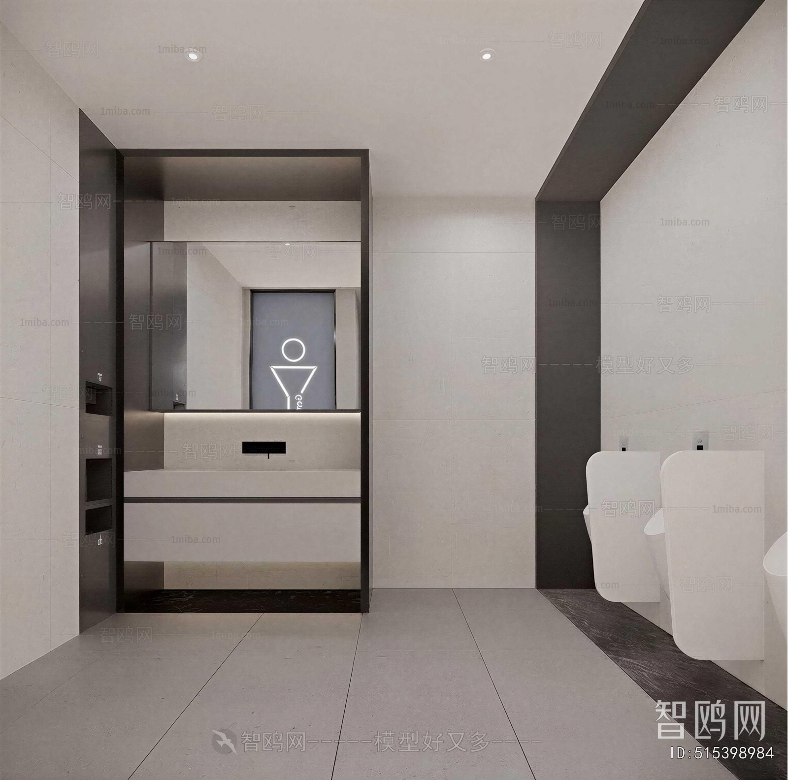 Modern Public Toilet