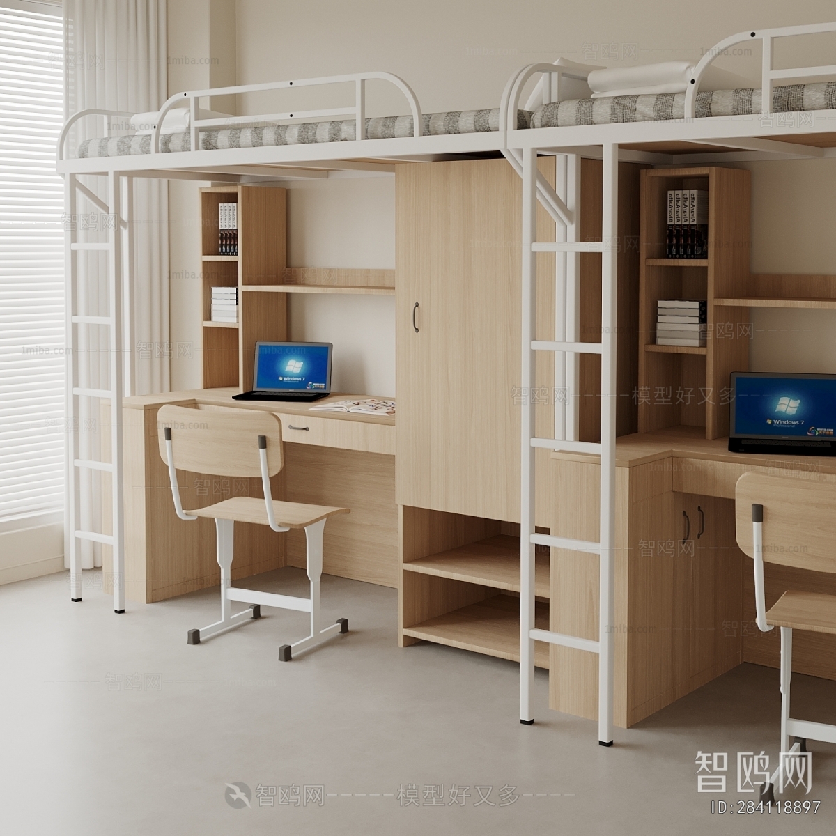 Modern Bunk Bed