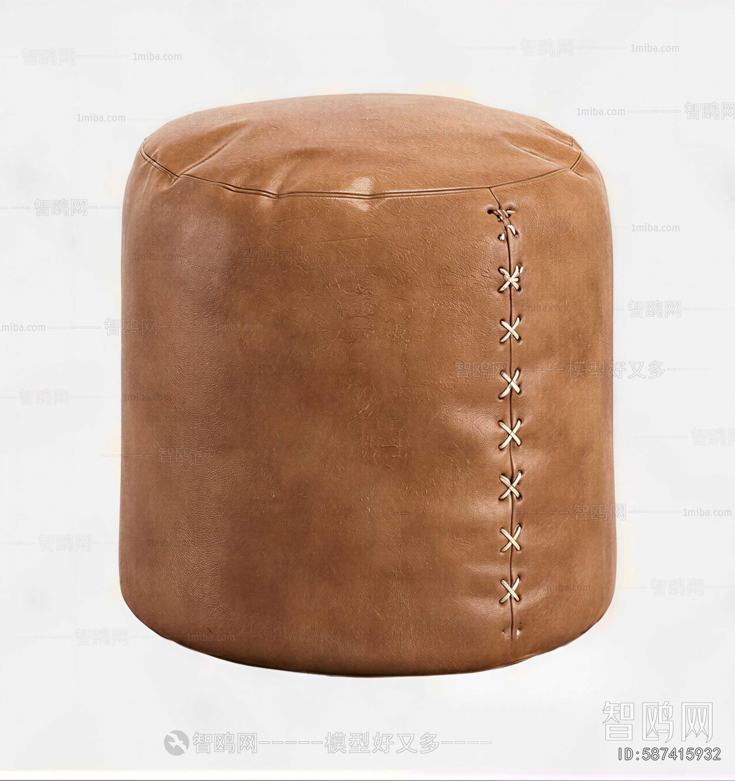 Modern Sofa Stool
