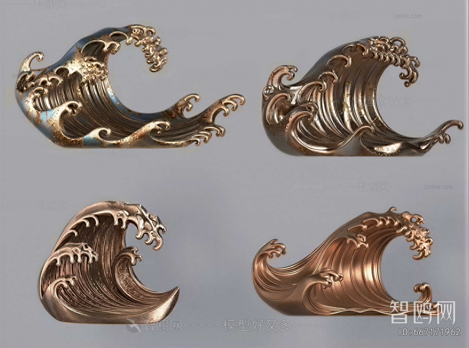 Modern Sculpture Sketch