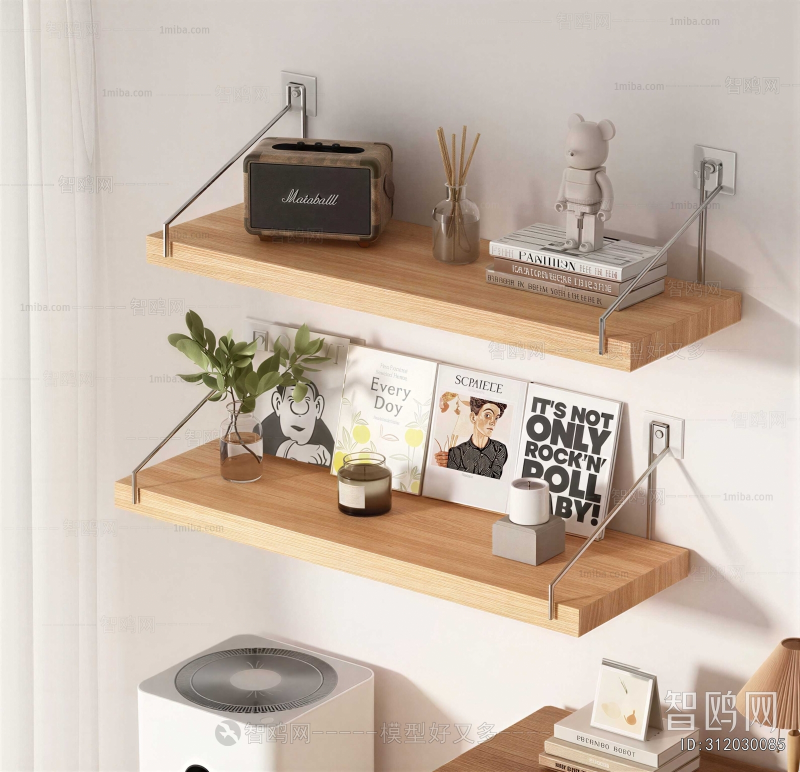 Modern Decorative Set