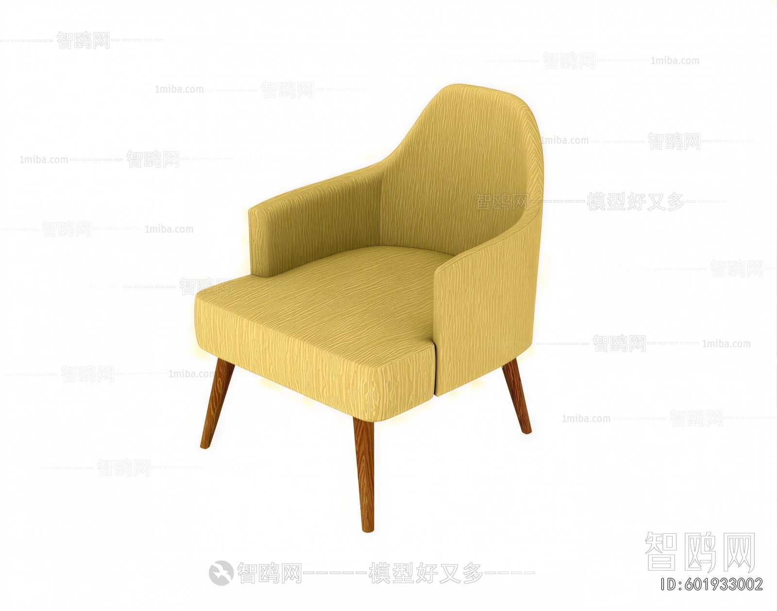 Modern Lounge Chair