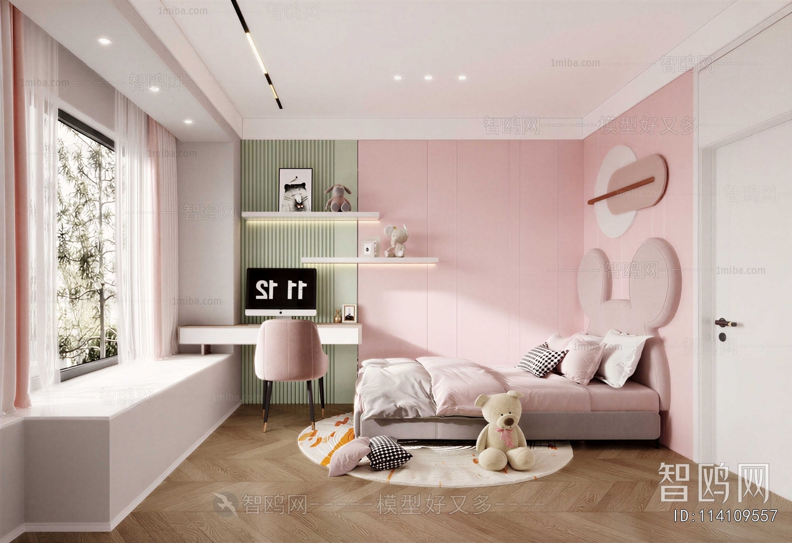 Modern Girl's Room Daughter's Room