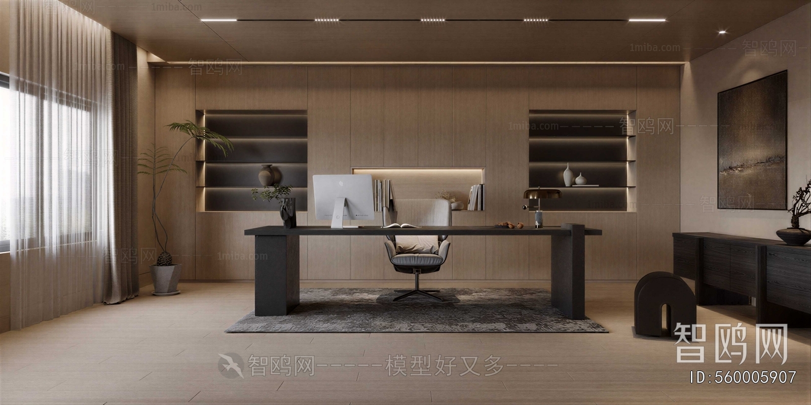 New Chinese Style Manager's Office