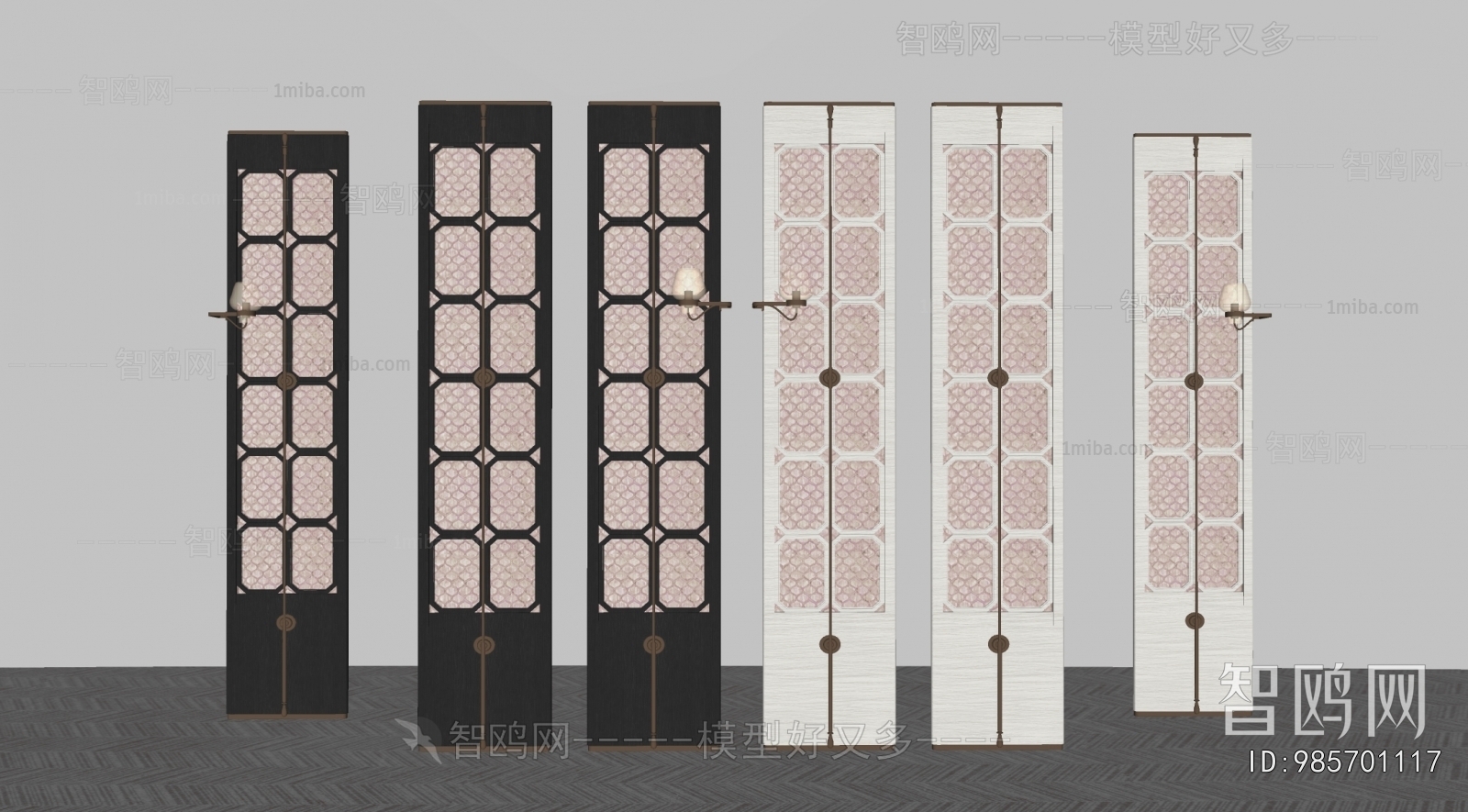 Modern Glass Screen Partition