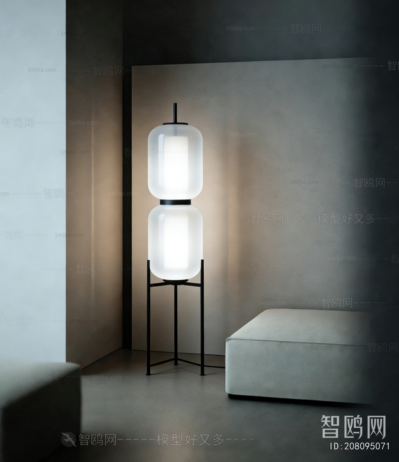 Modern Floor Lamp