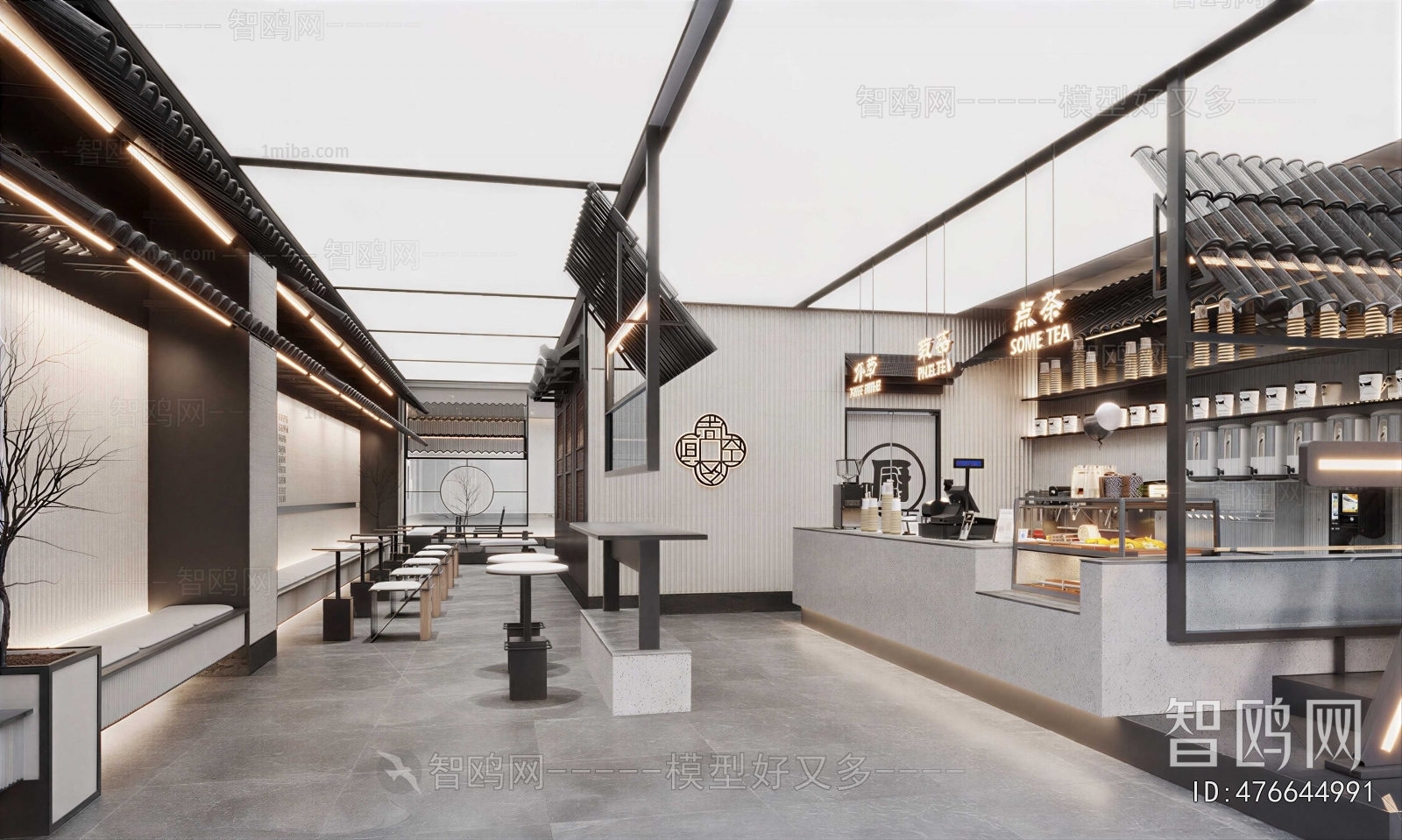 New Chinese Style Bakery