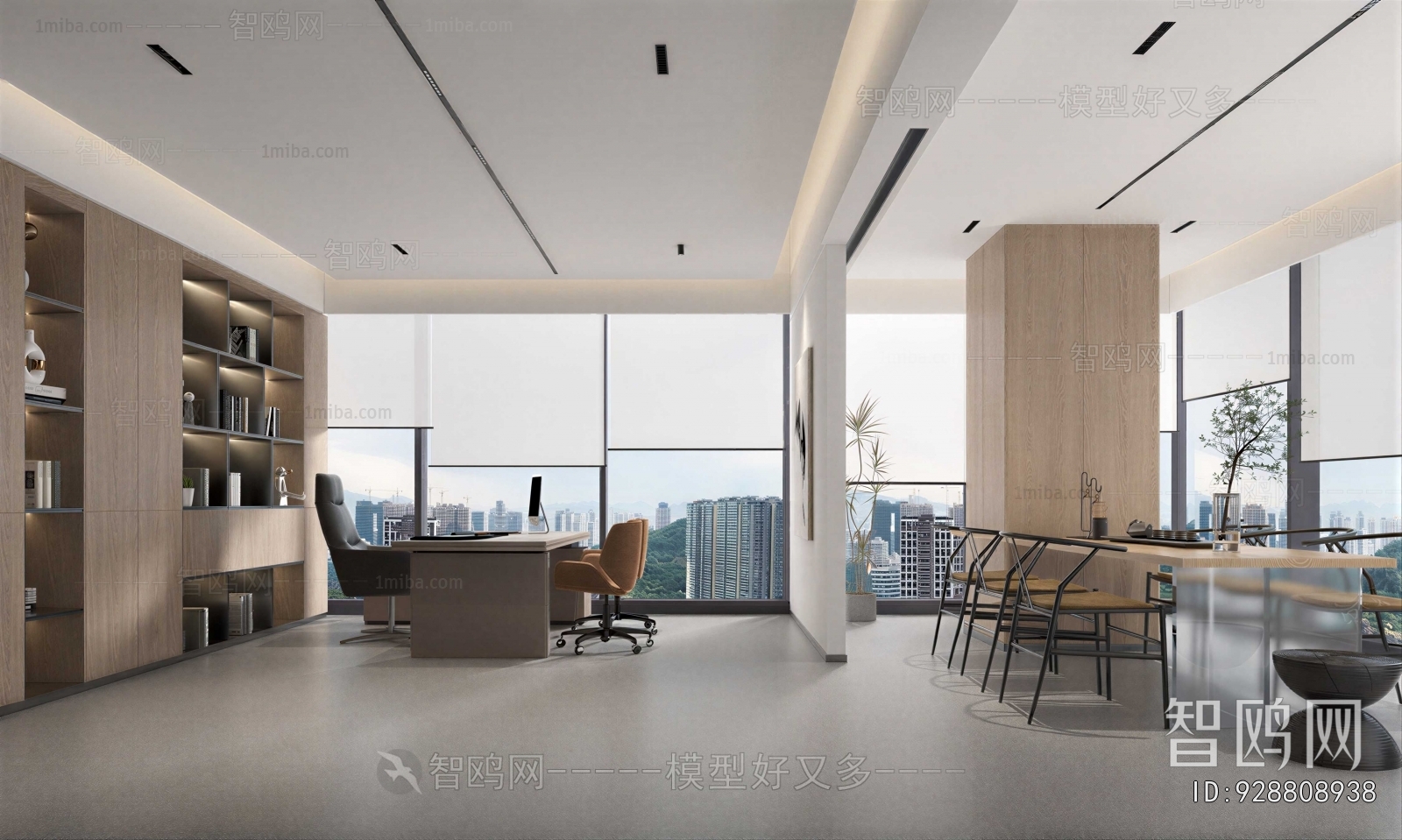 Modern Manager's Office