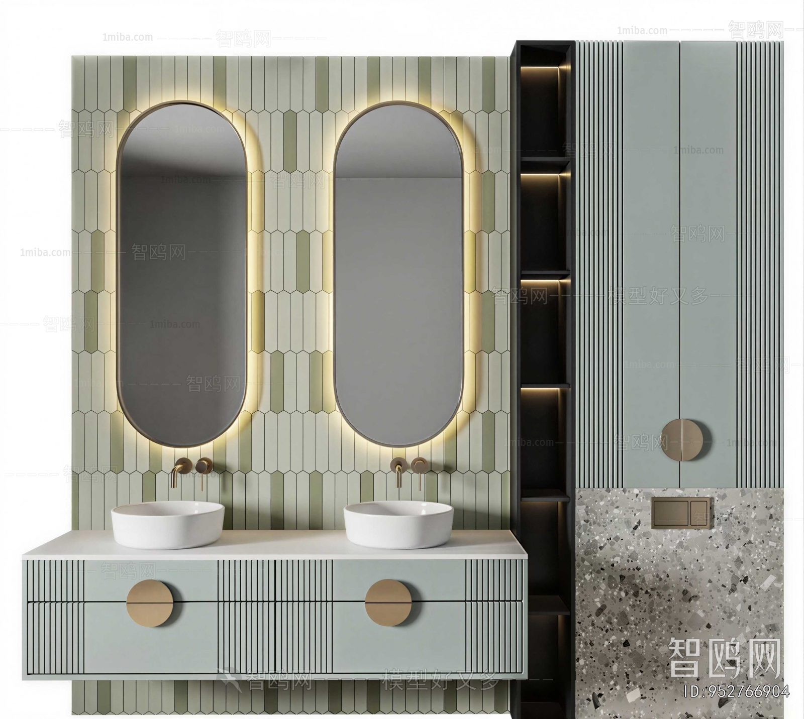 Modern Bathroom Cabinet