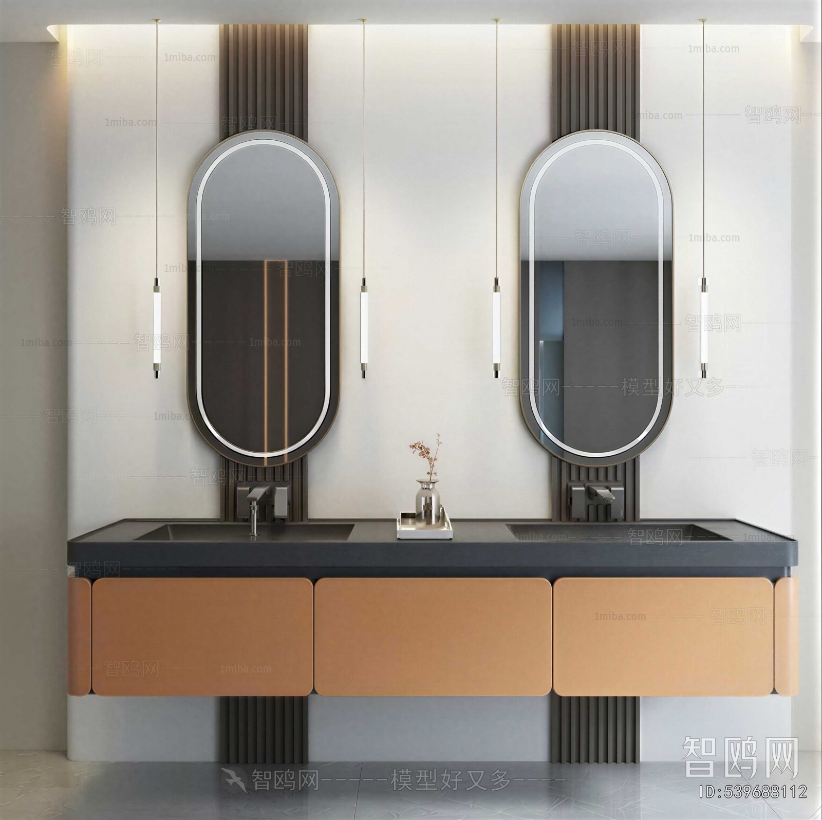 Modern Bathroom Cabinet
