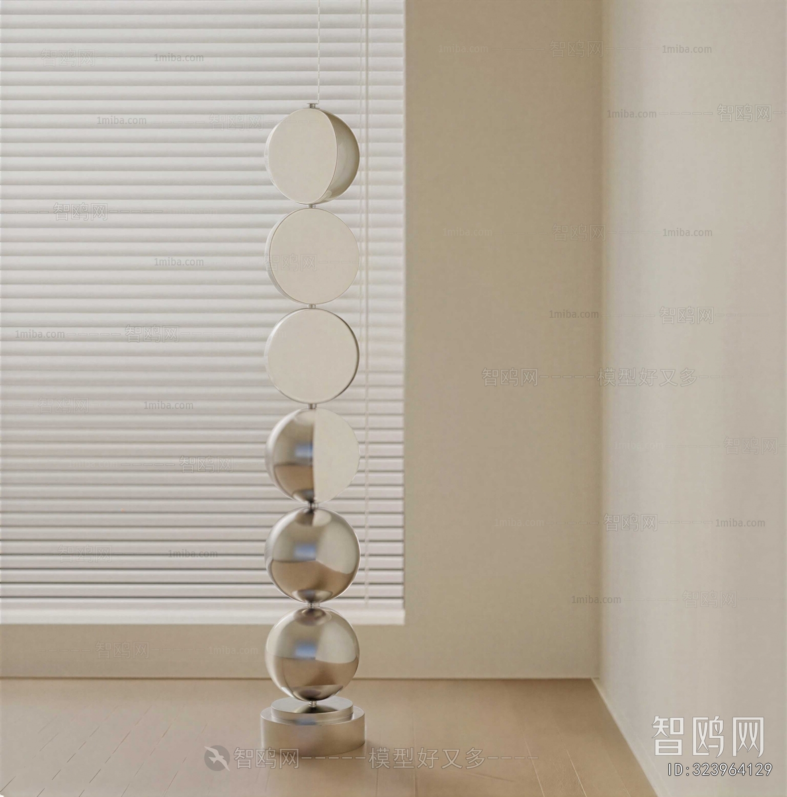 Modern Floor Lamp