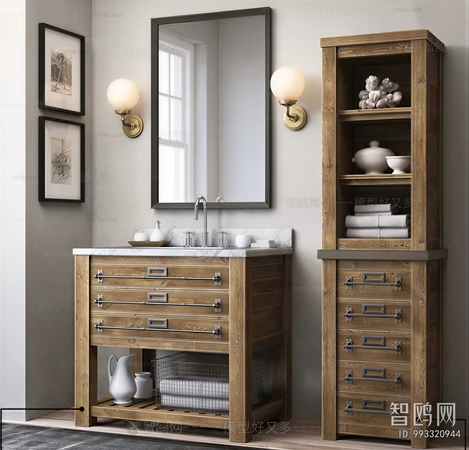 Industrial Style Bathroom Cabinet