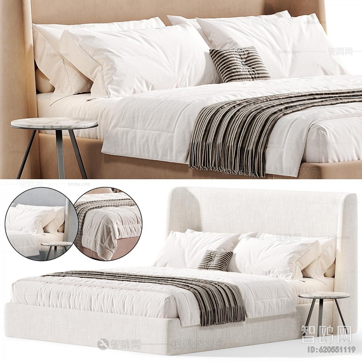 Modern Double Bed