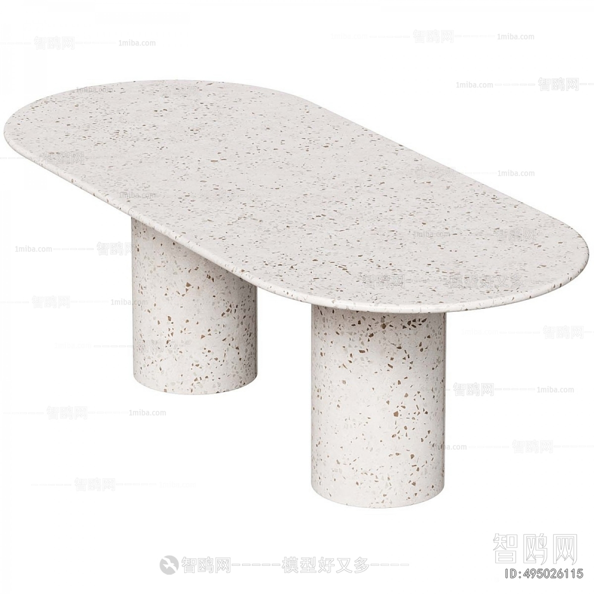 Modern Dining Table