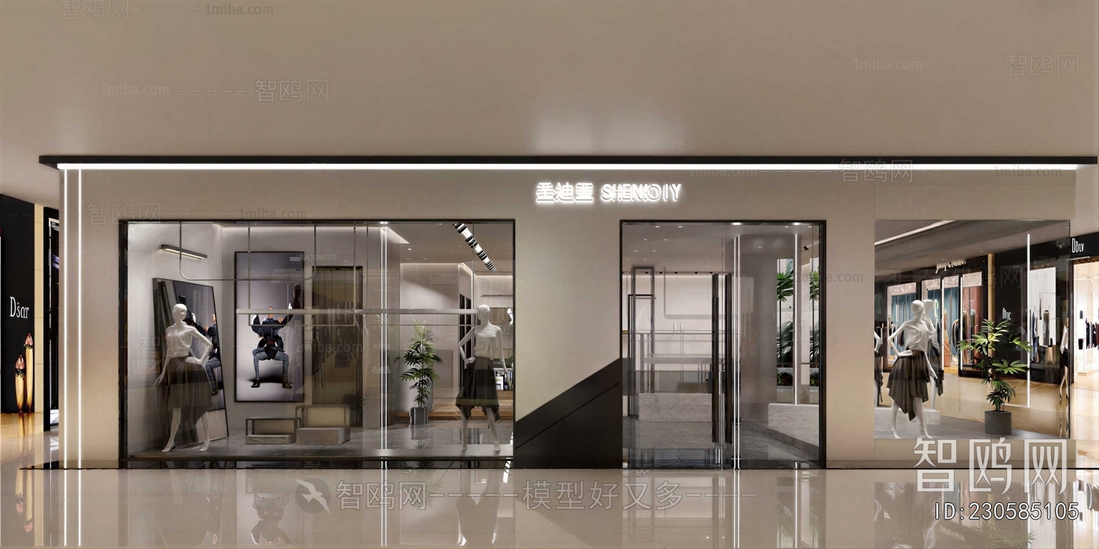 Modern Facade Element