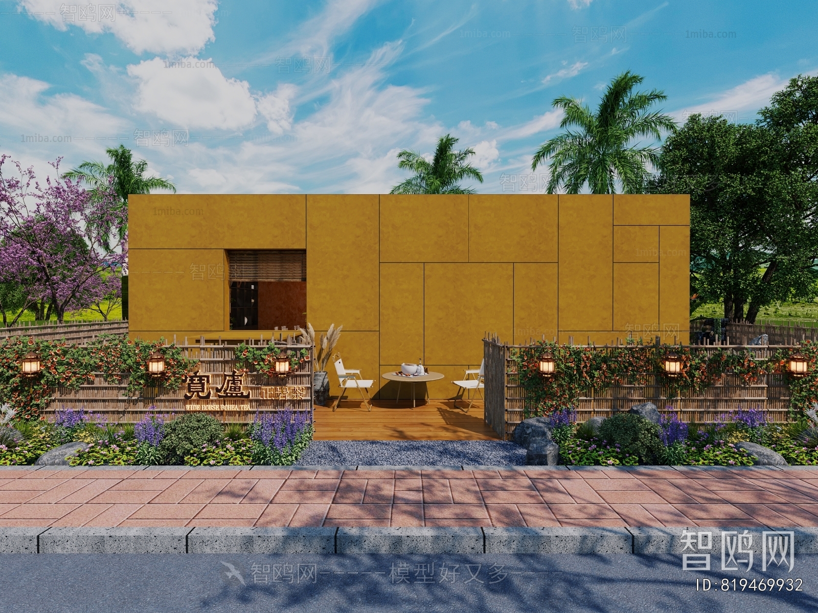 Modern Appearance Of Commercial Building