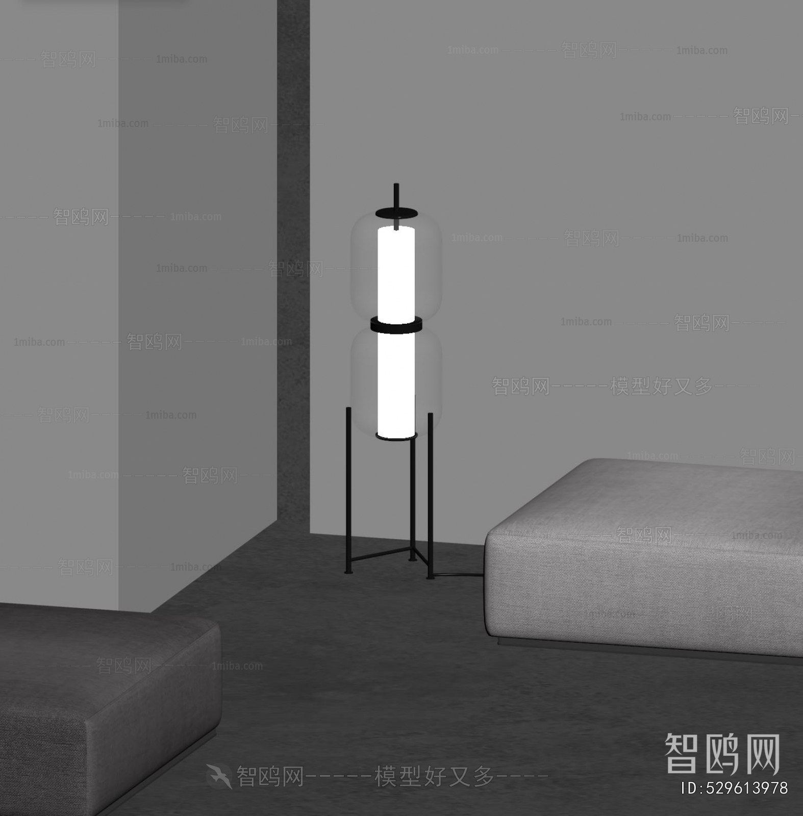 Modern Floor Lamp