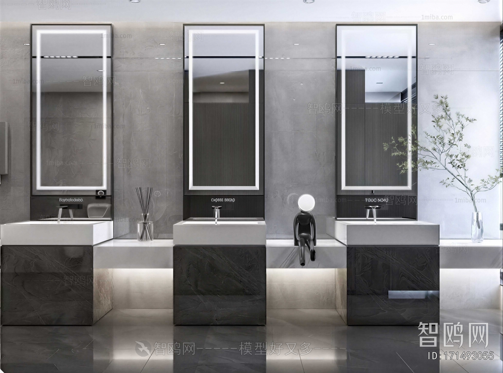 Modern Bathroom Cabinet