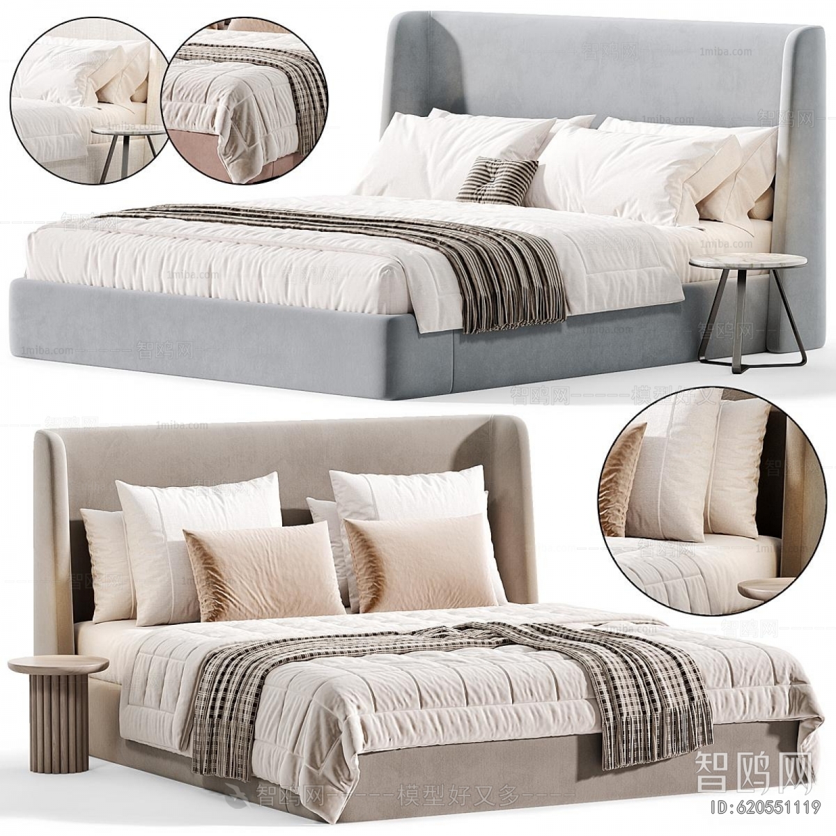 Modern Double Bed