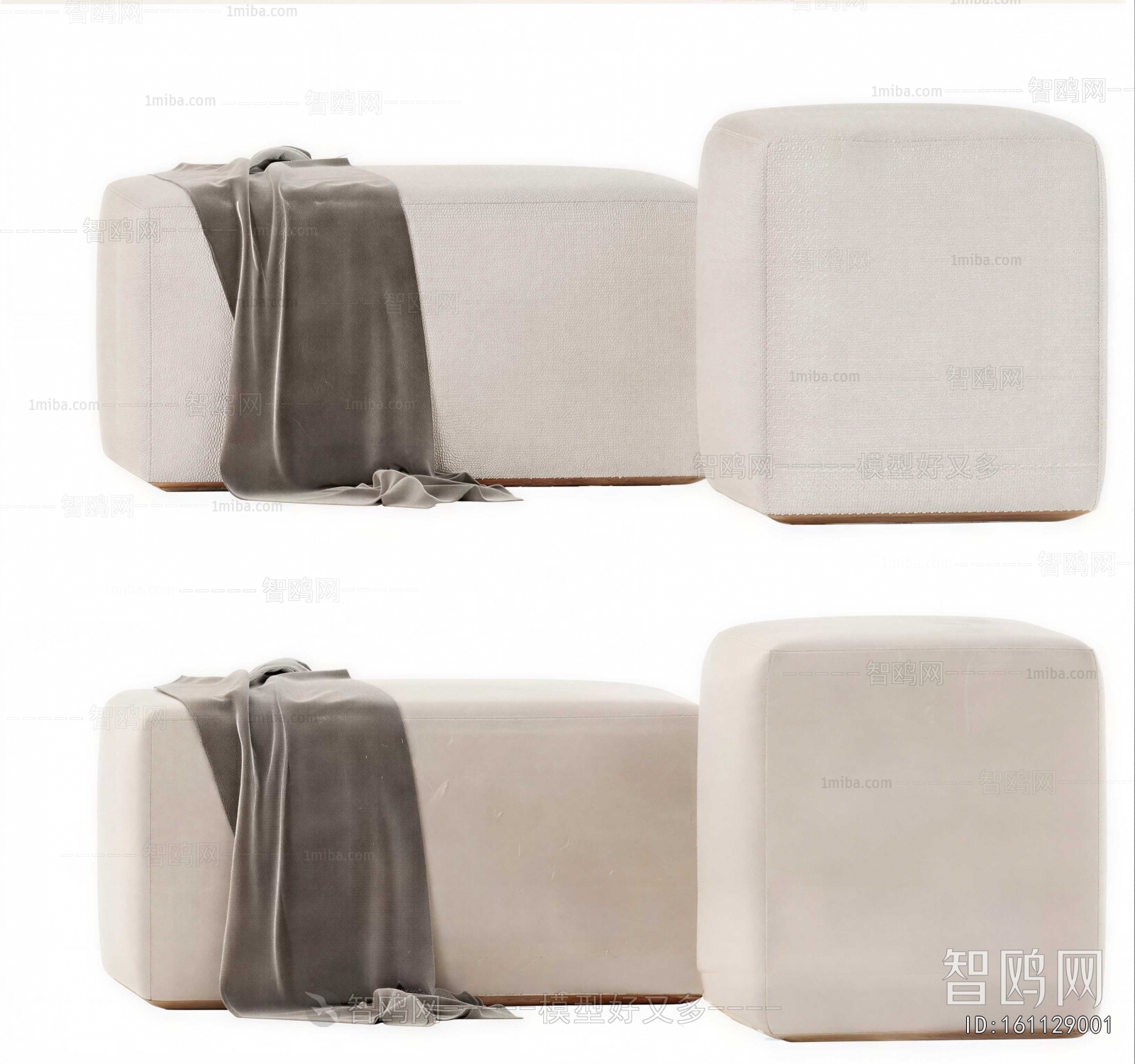 Modern Stool For Changing Shoes