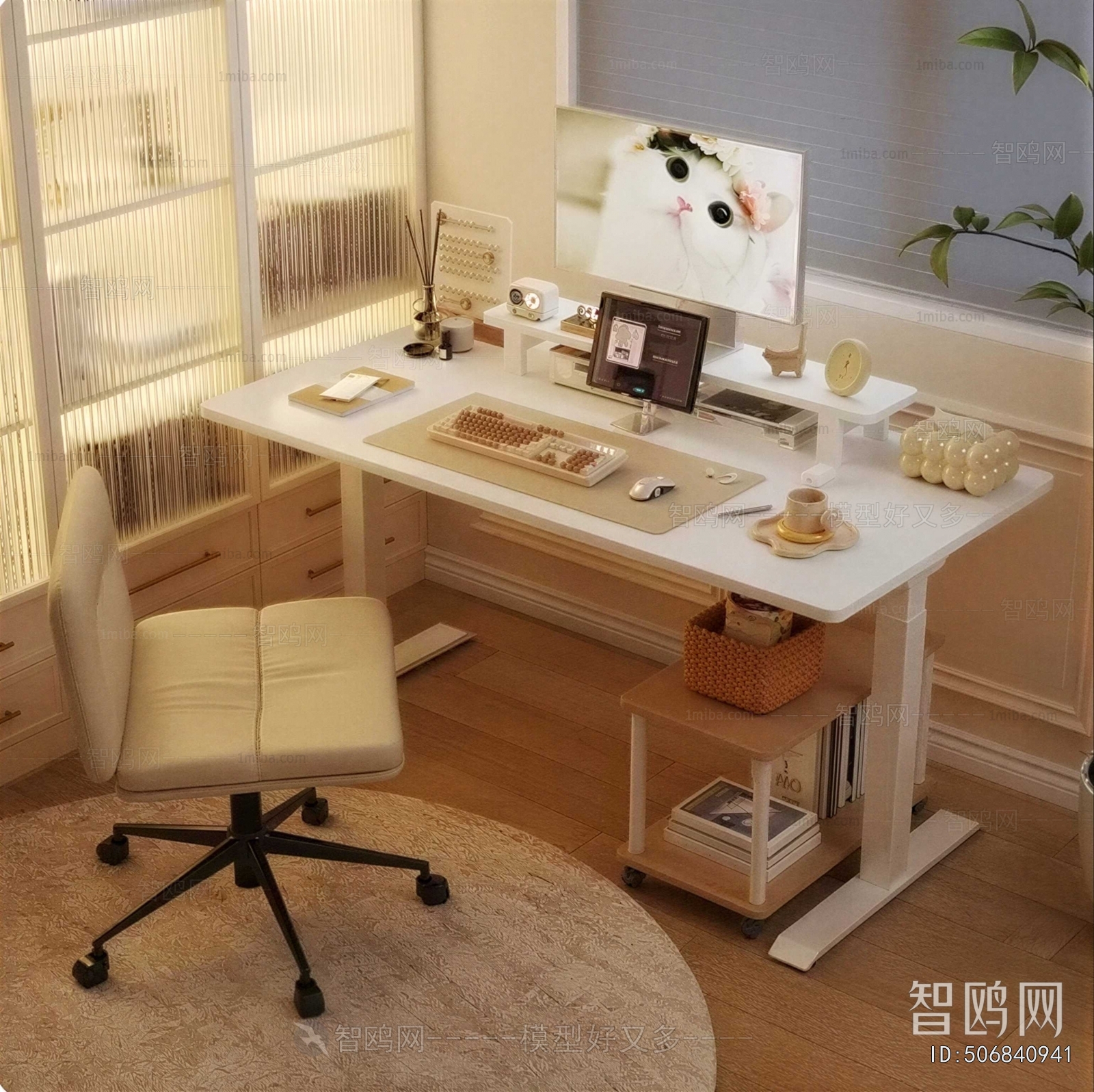 Modern Computer Desk And Chair