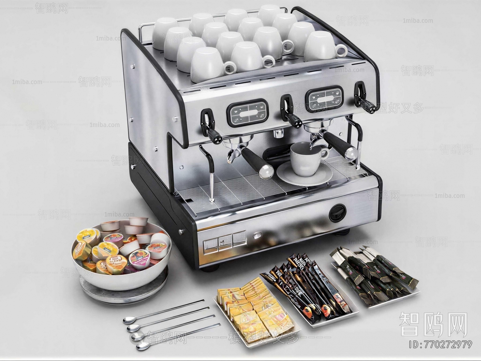 Modern Kitchen Electric Coffee Machine