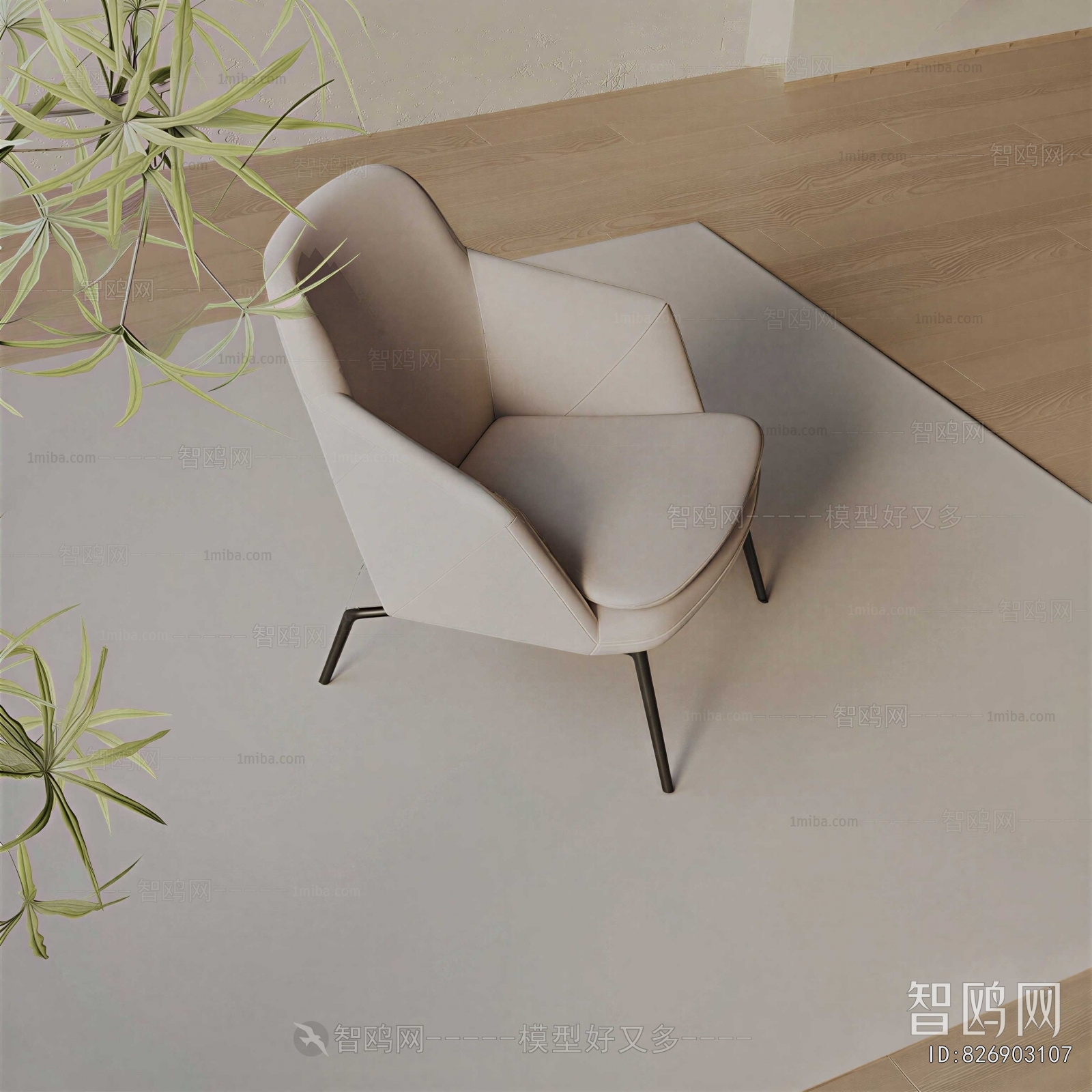 Modern Lounge Chair