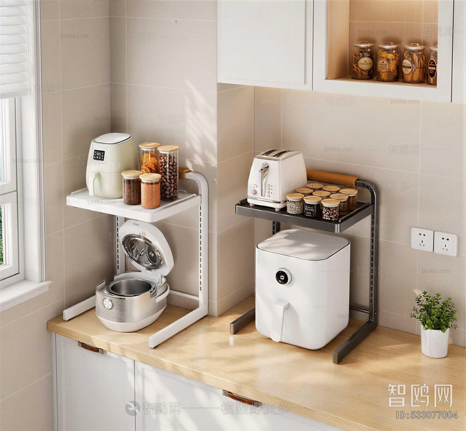 Modern Electric Kitchen Appliances