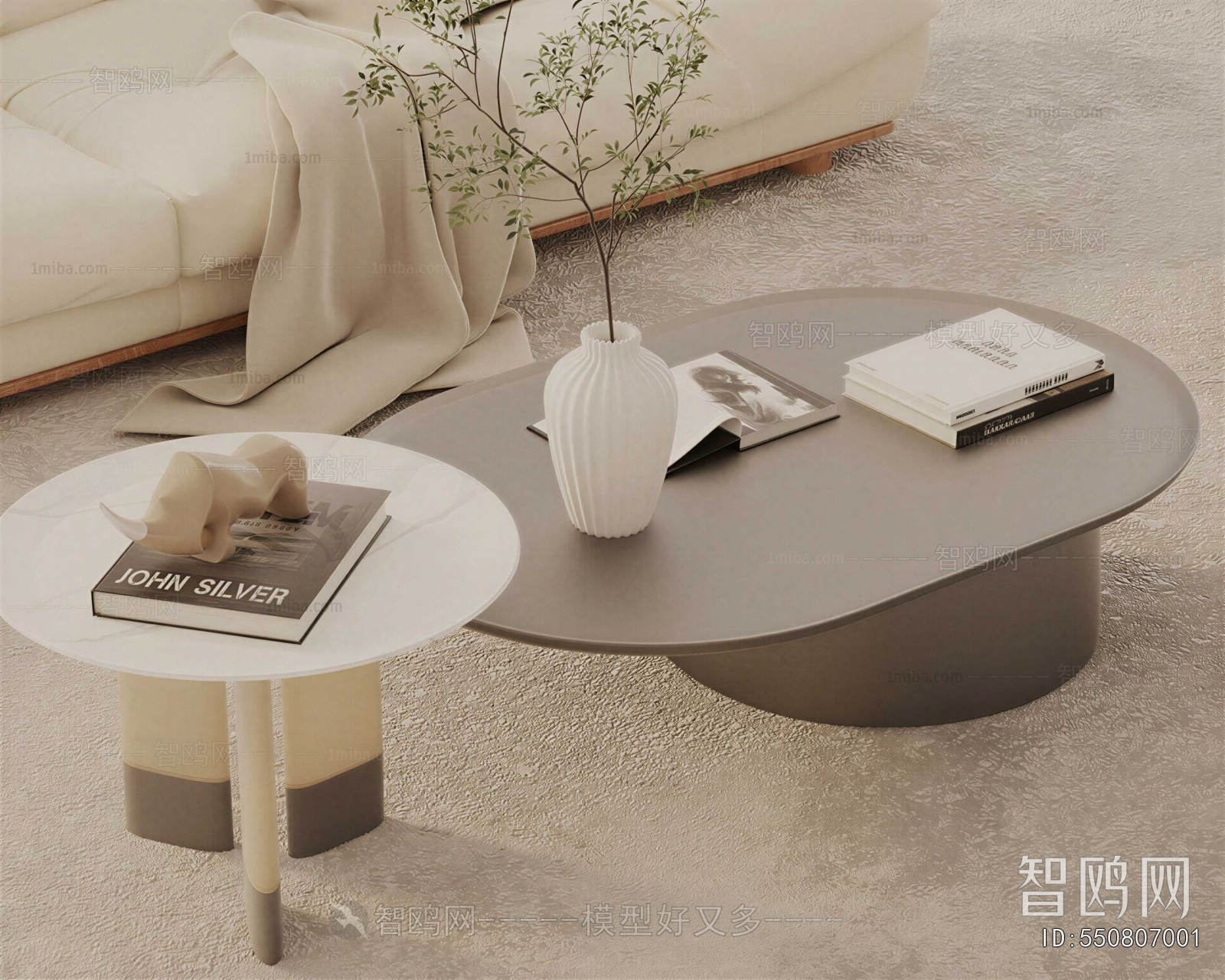 Modern Coffee Table