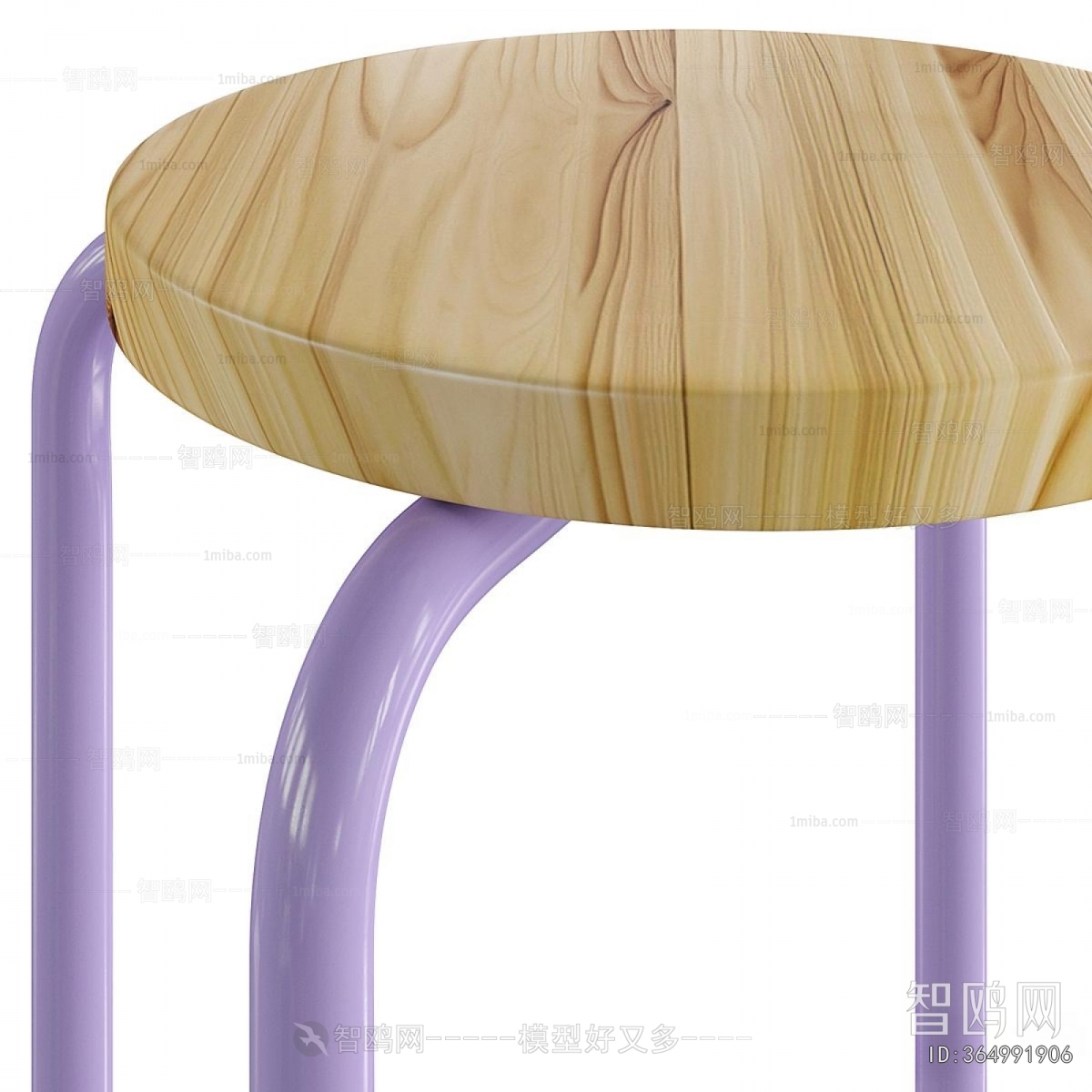 Modern Stool