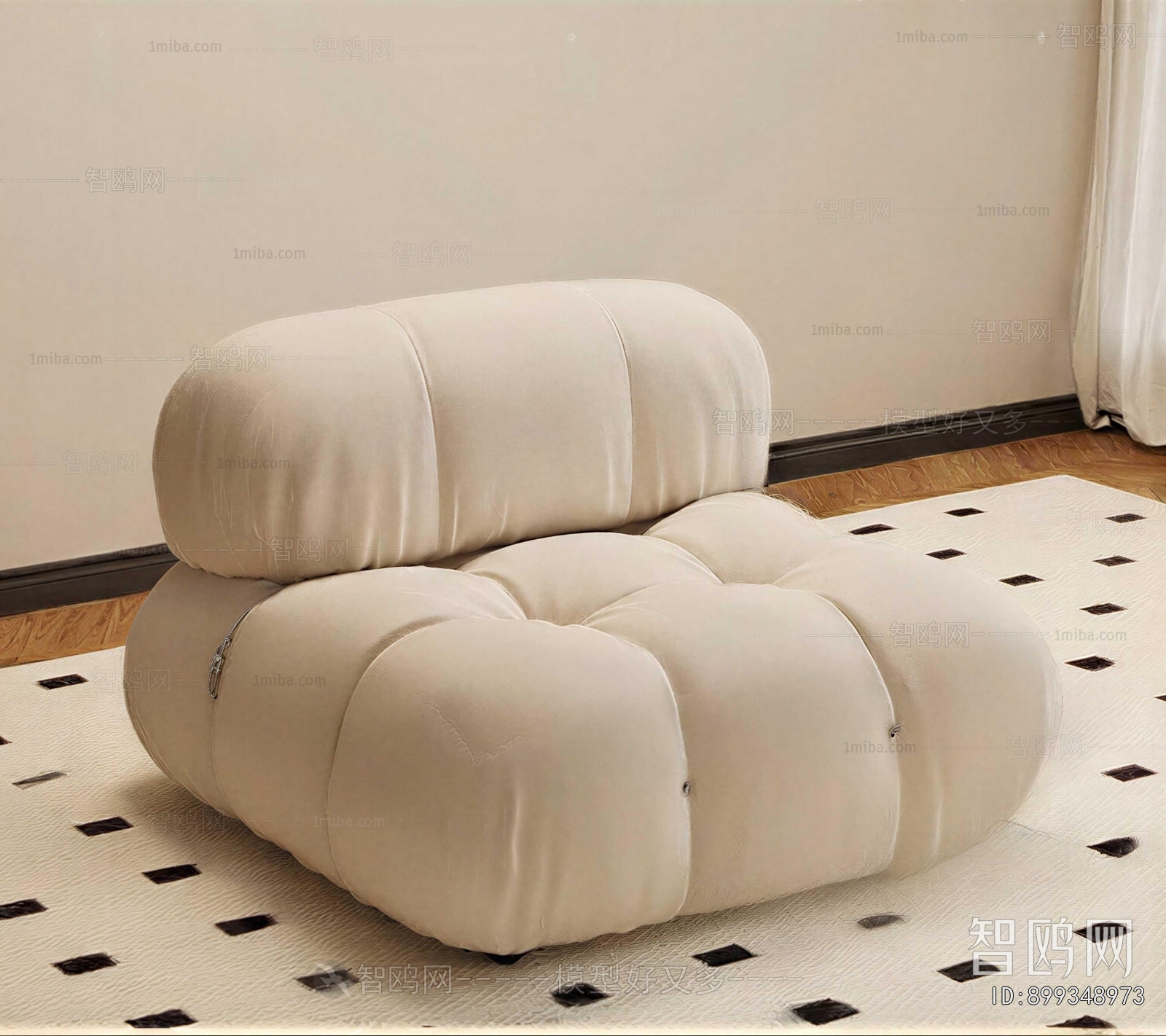 Modern Single Sofa