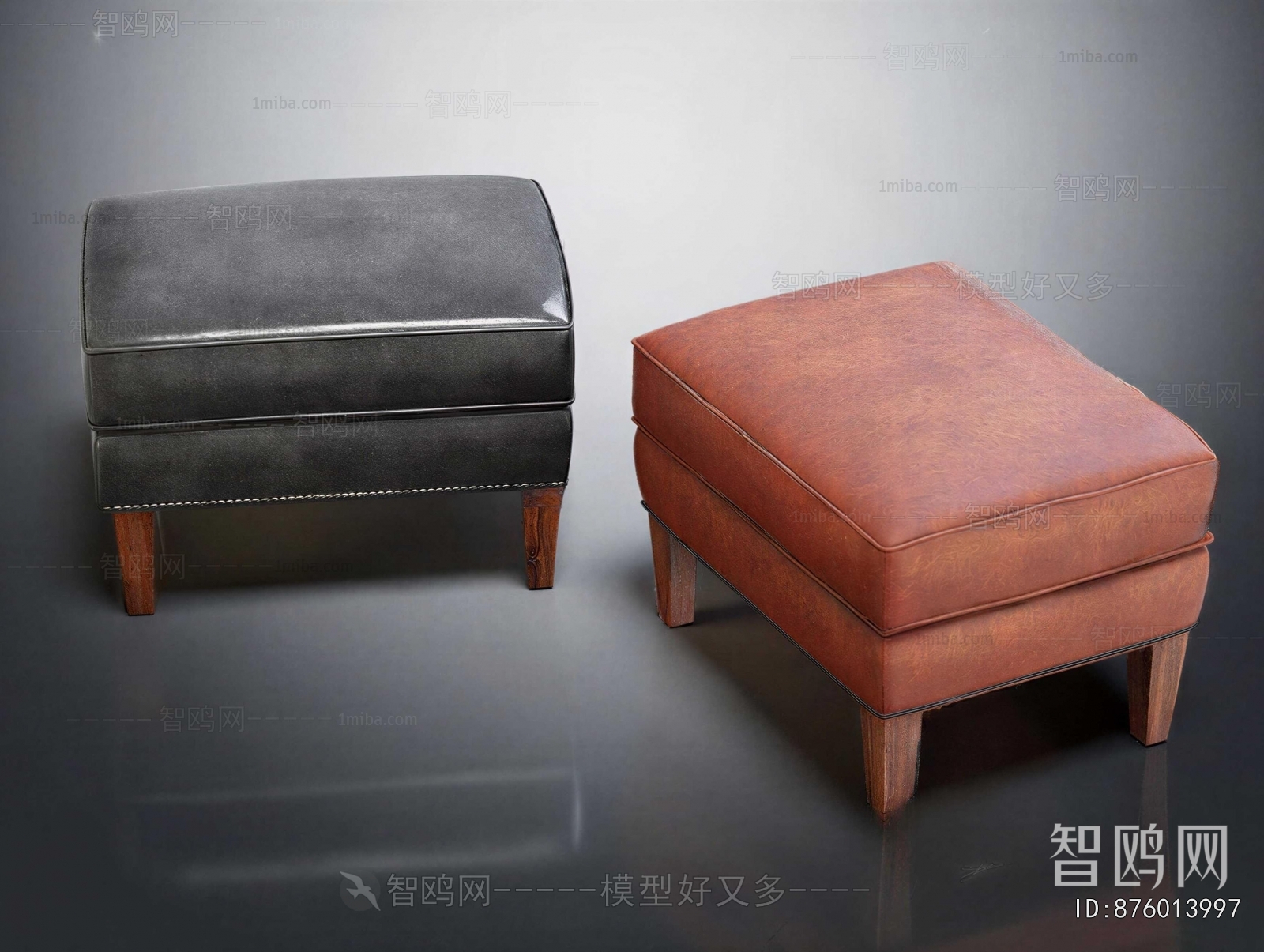 Modern Footstool