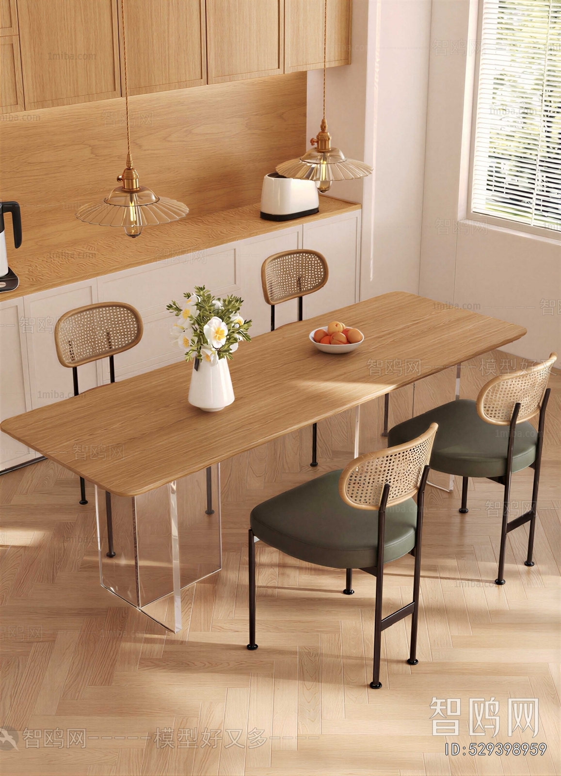 Modern Dining Table And Chairs