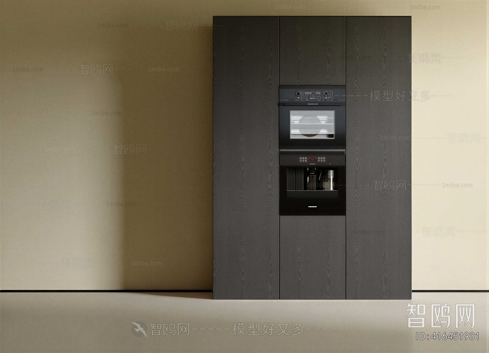 Modern Water Dispenser