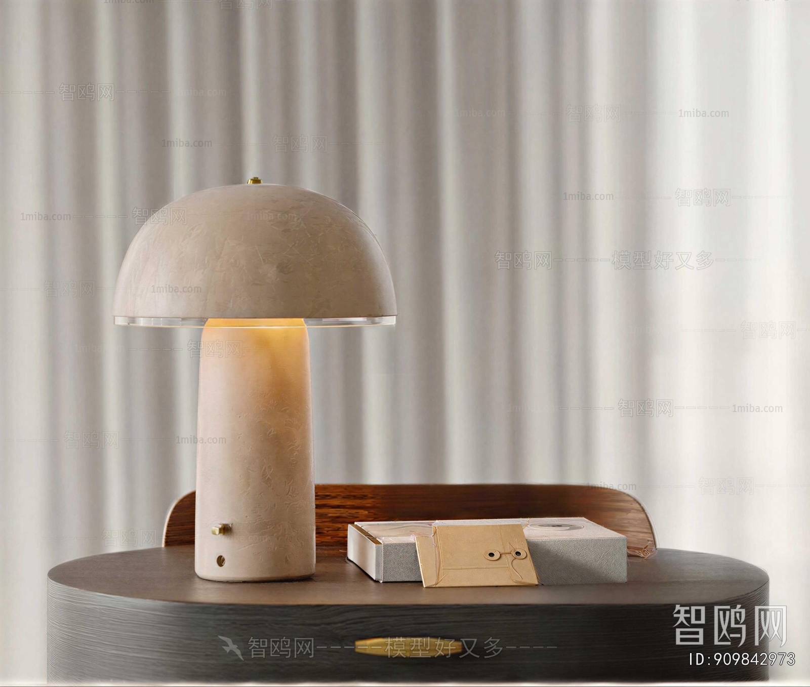 Modern Table Lamp