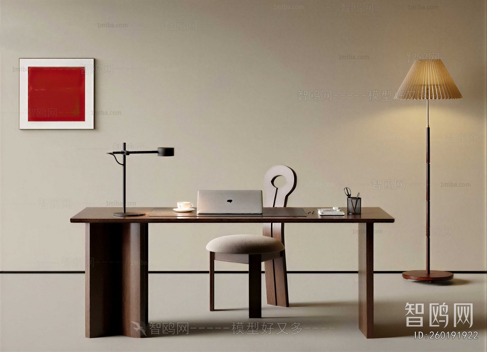 Modern Office Desk And Chair