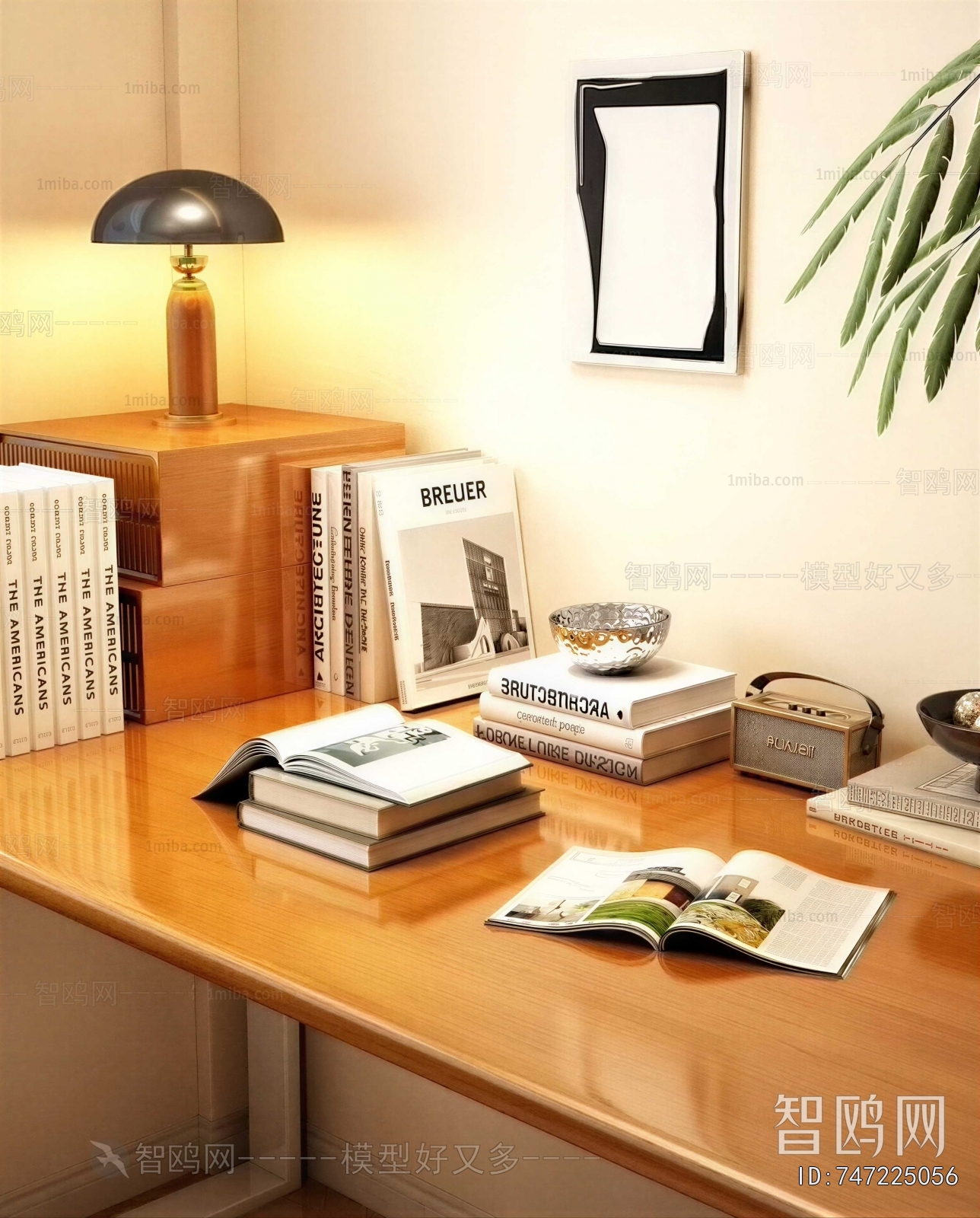 Modern Decorative Set