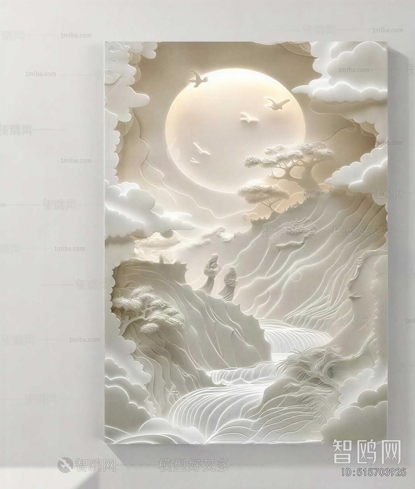 New Chinese Style Wall Decoration