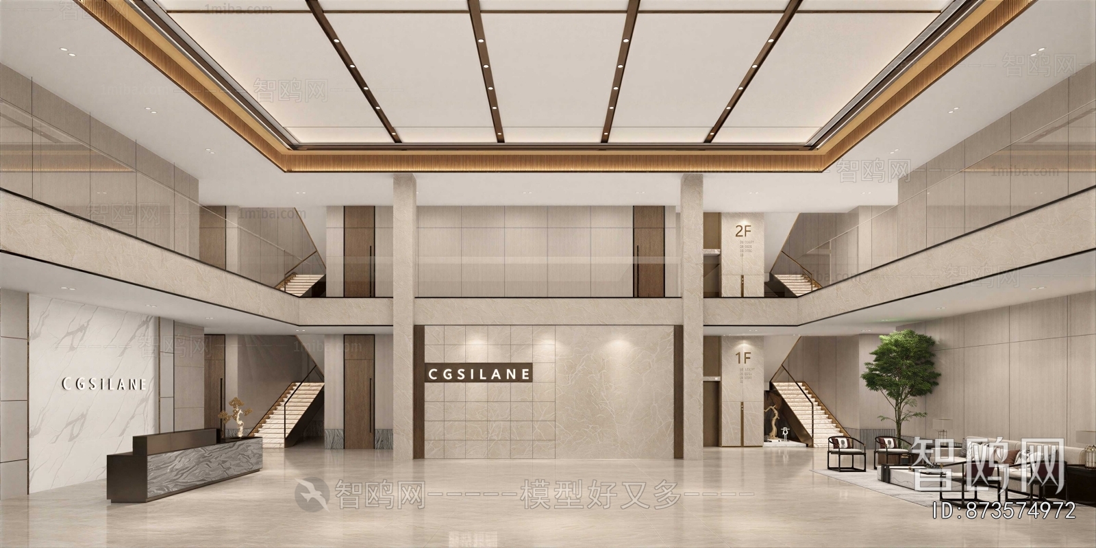 Modern Office Reception Desk