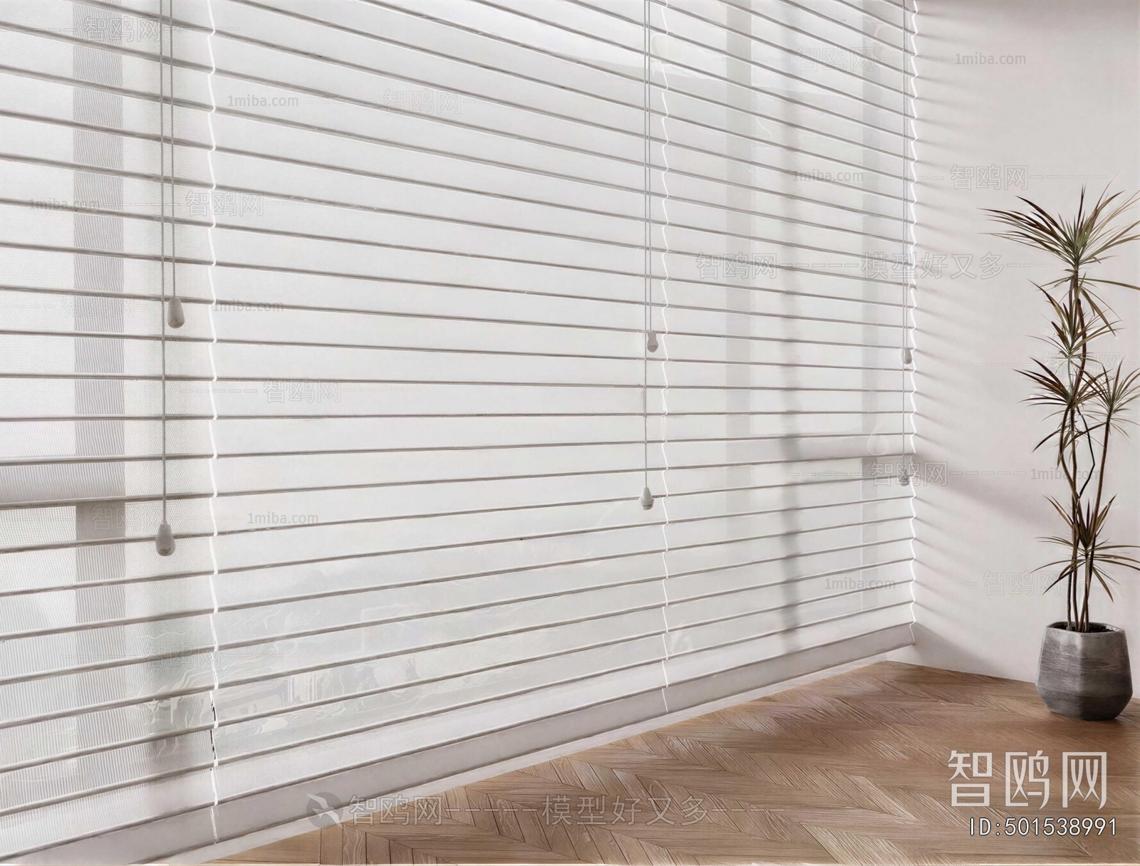 Modern Venetian Blinds
