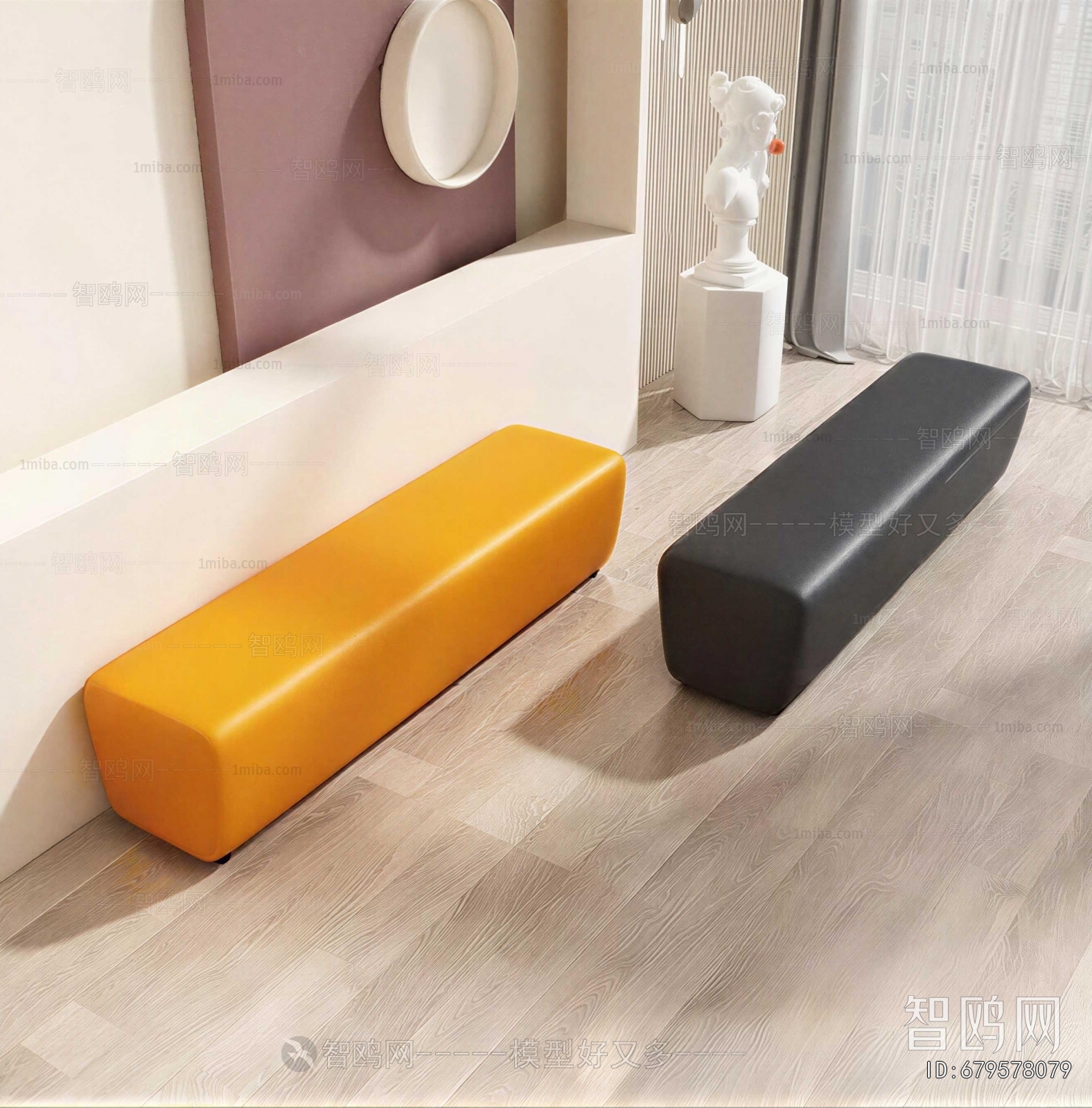 Modern Sofa Stool