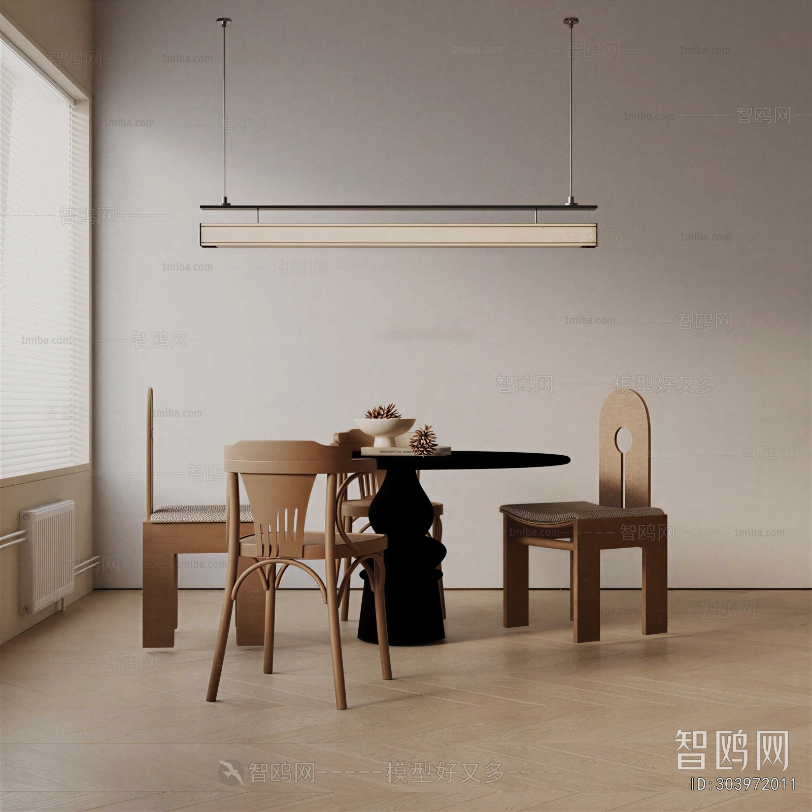 Modern Dining Table And Chairs