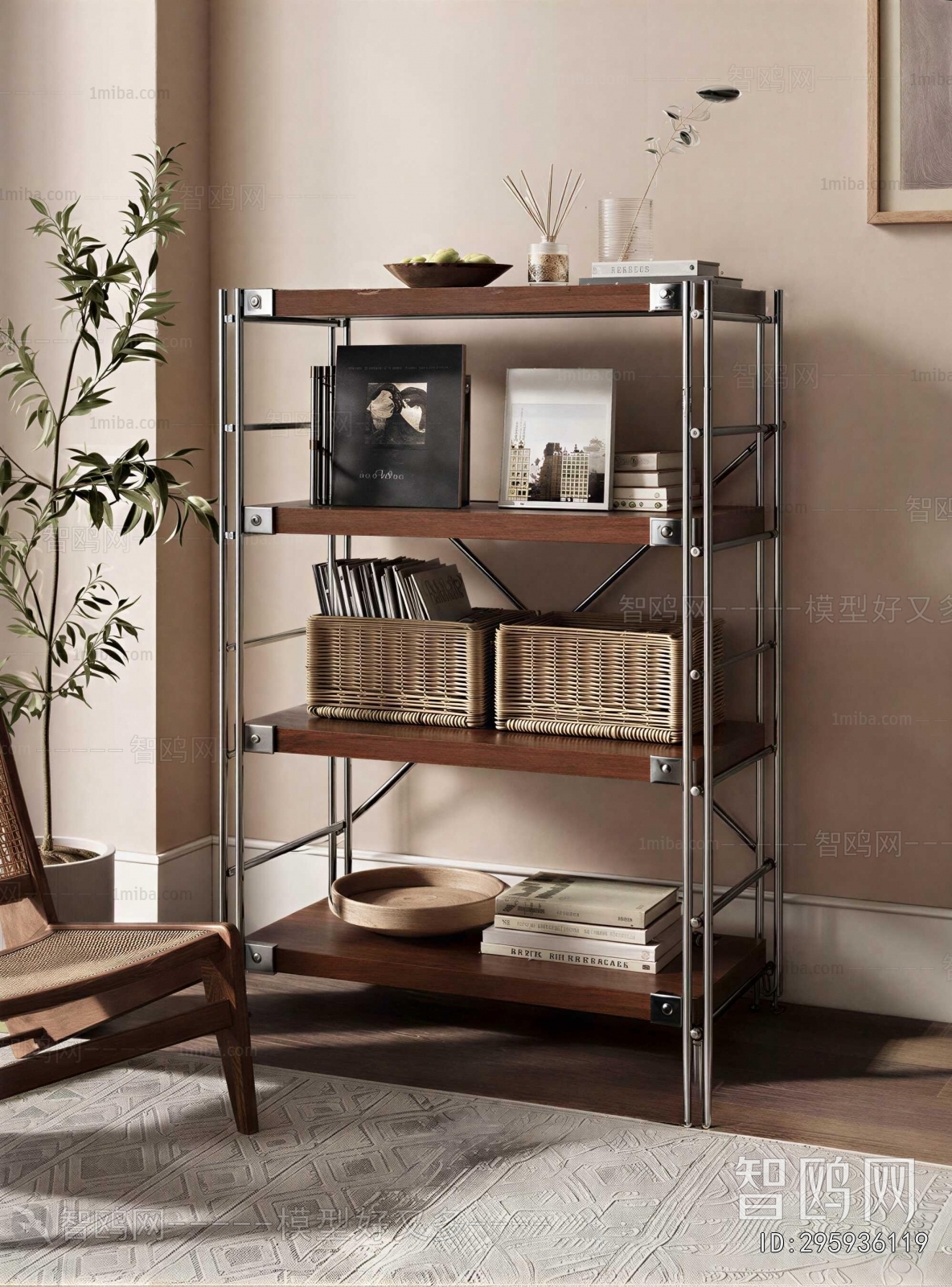 Modern Shelving