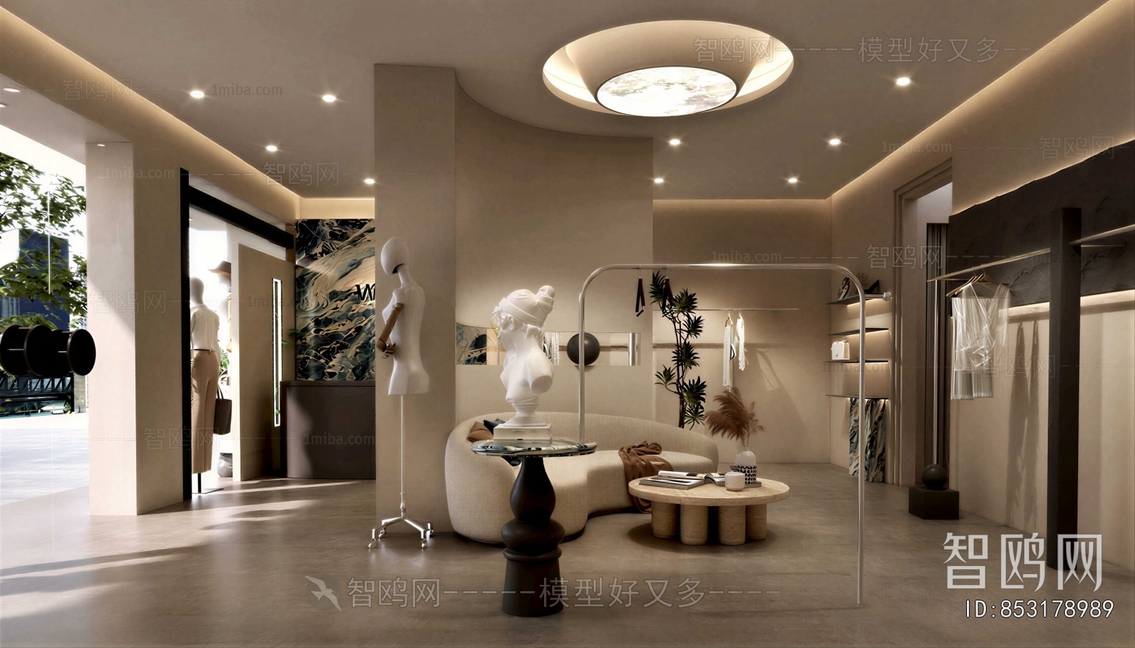 Modern Clothing Store