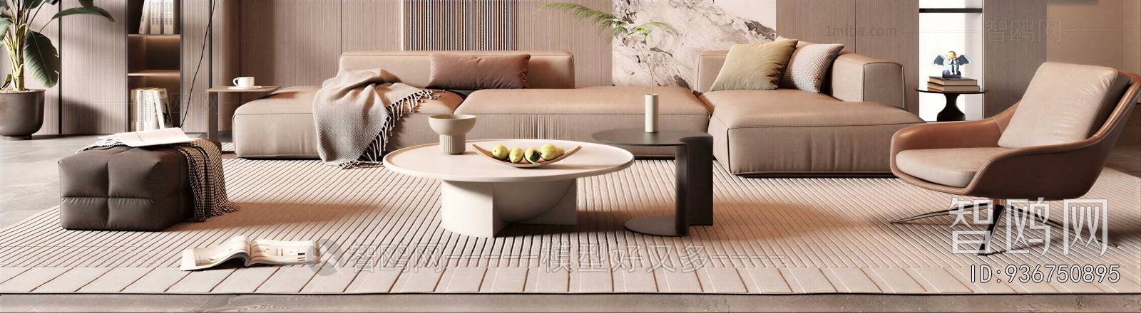 Modern Coffee Table