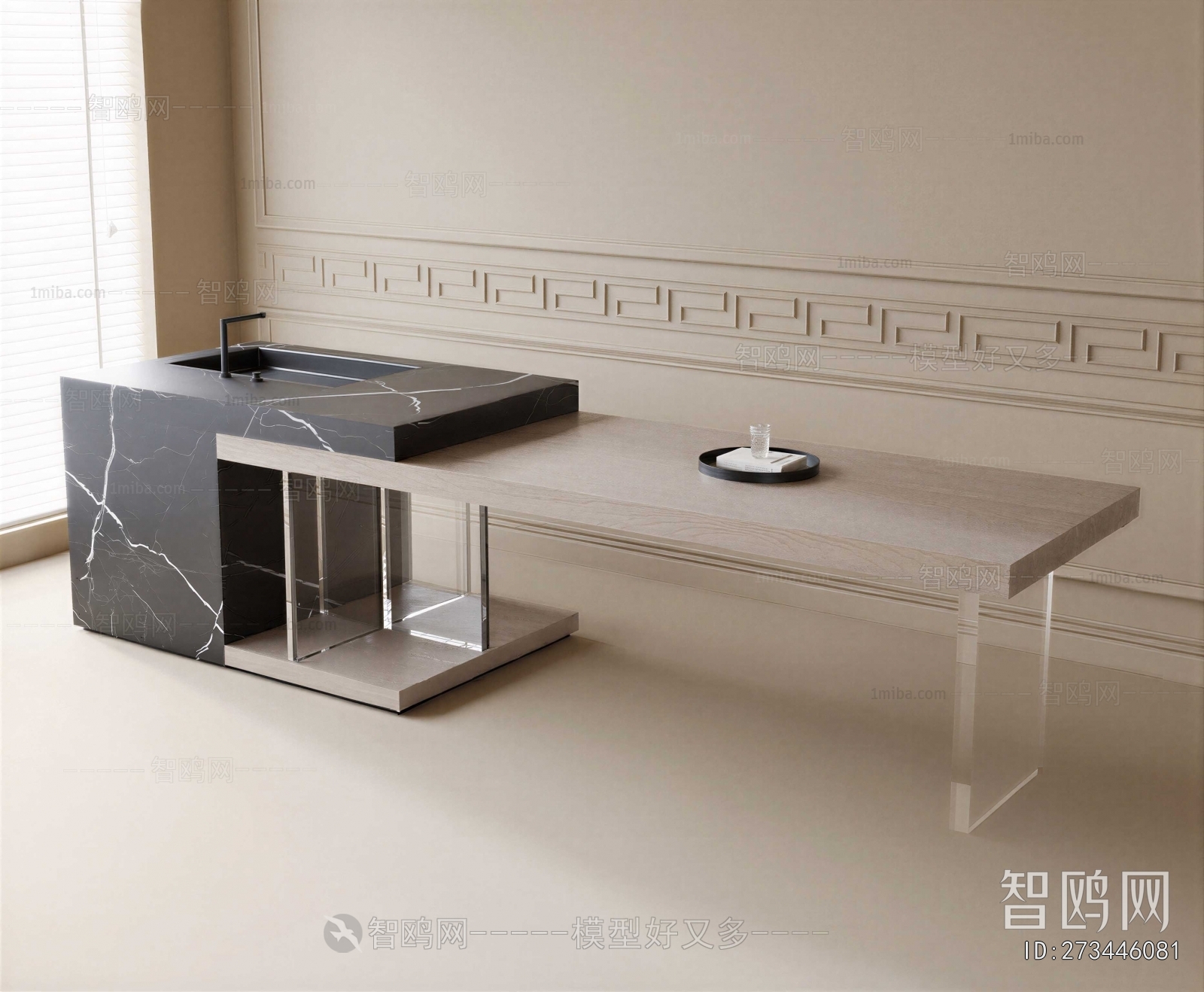 Modern Dining Table
